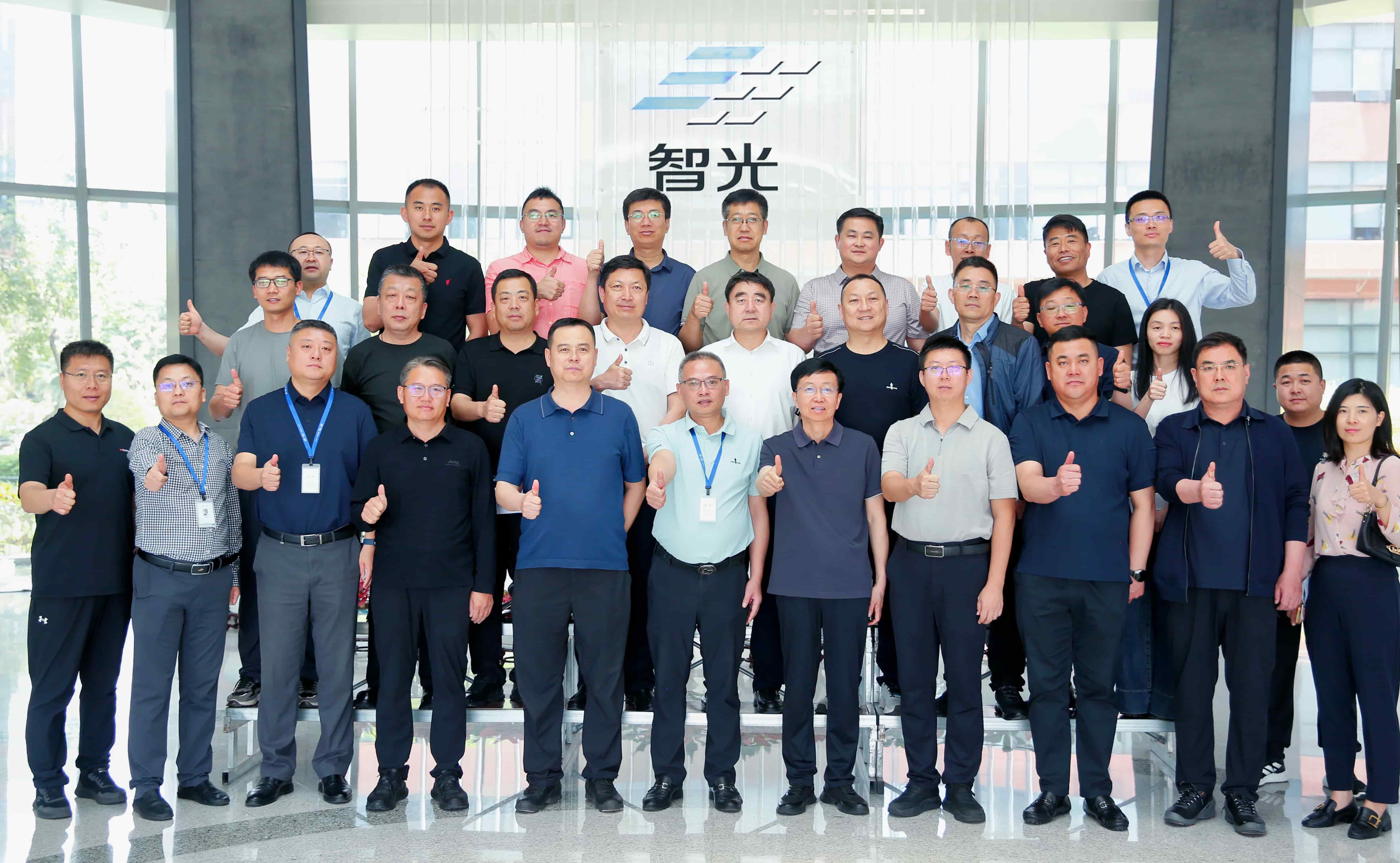 首页- Bwin必赢集团有限公司官方网站