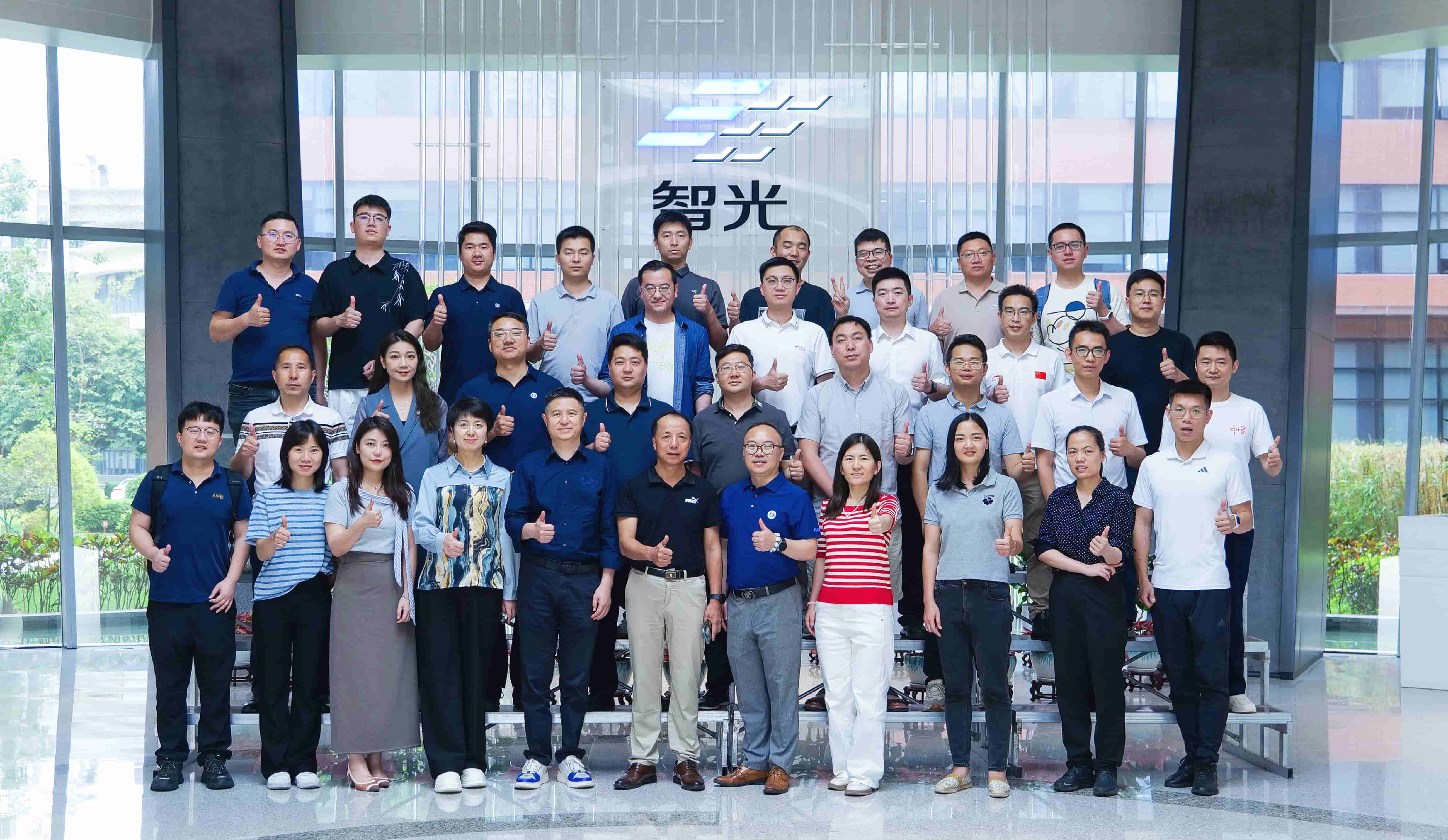 首页- Bwin必赢集团有限公司官方网站