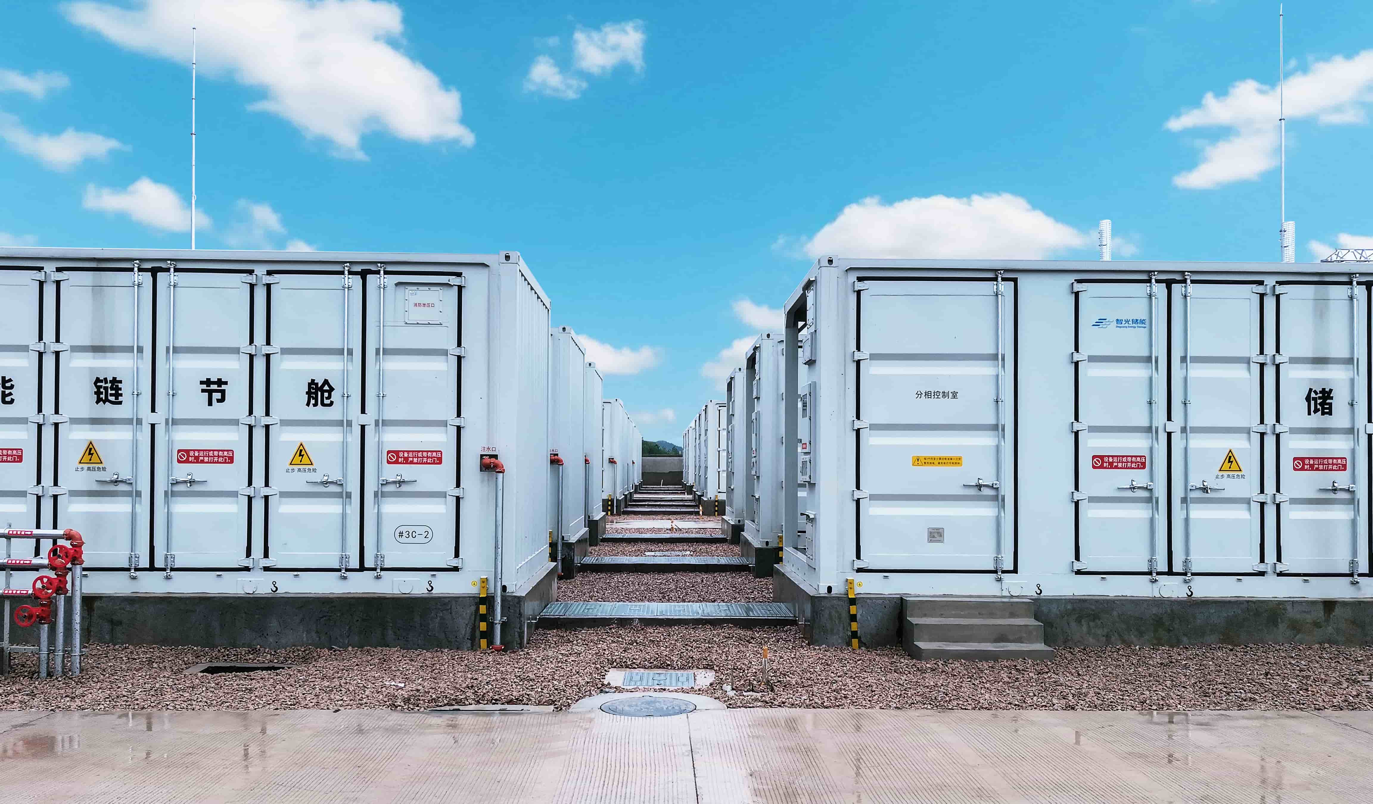 首页- Bwin必赢集团有限公司官方网站