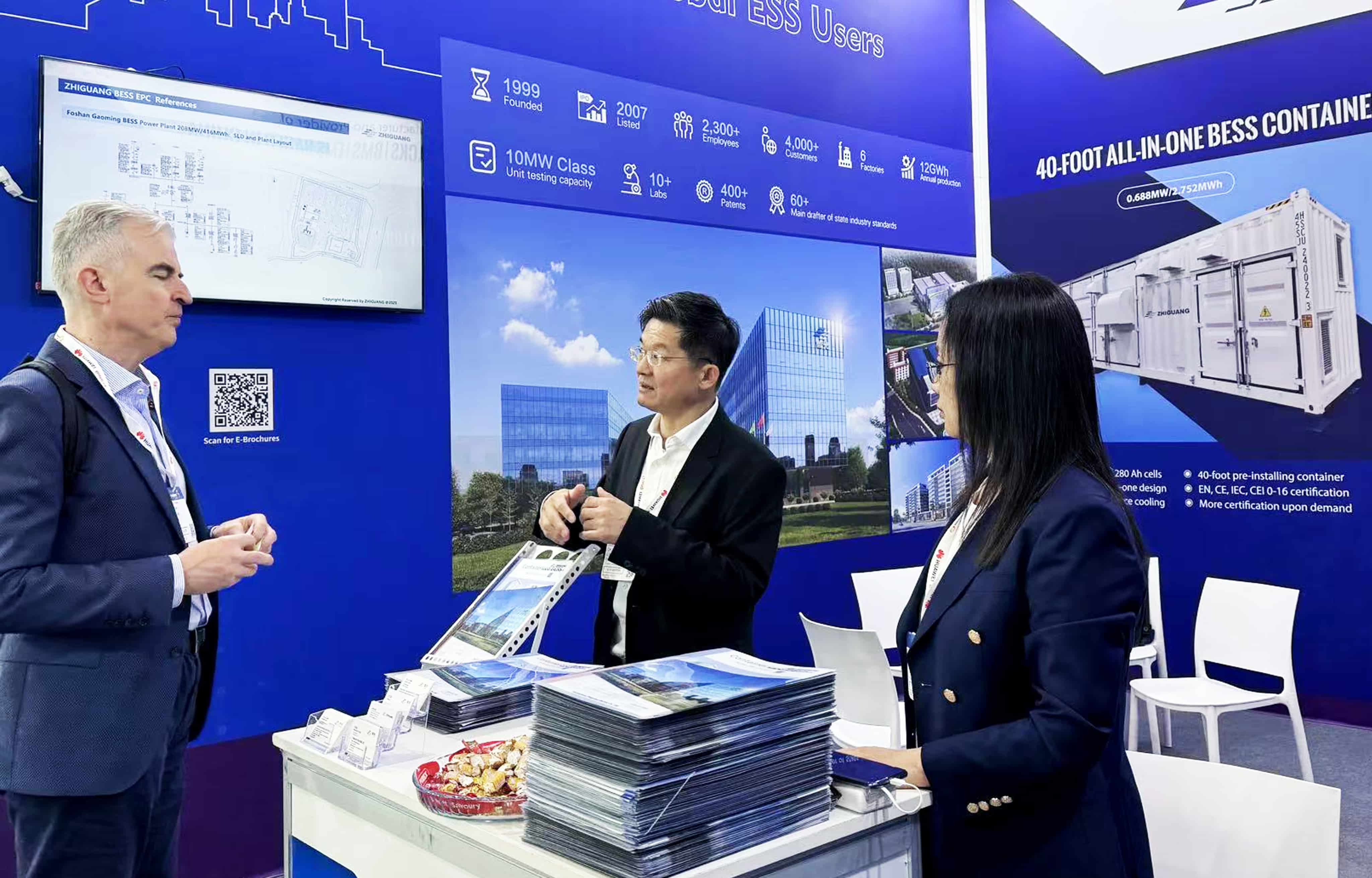 首页- Bwin必赢集团有限公司官方网站