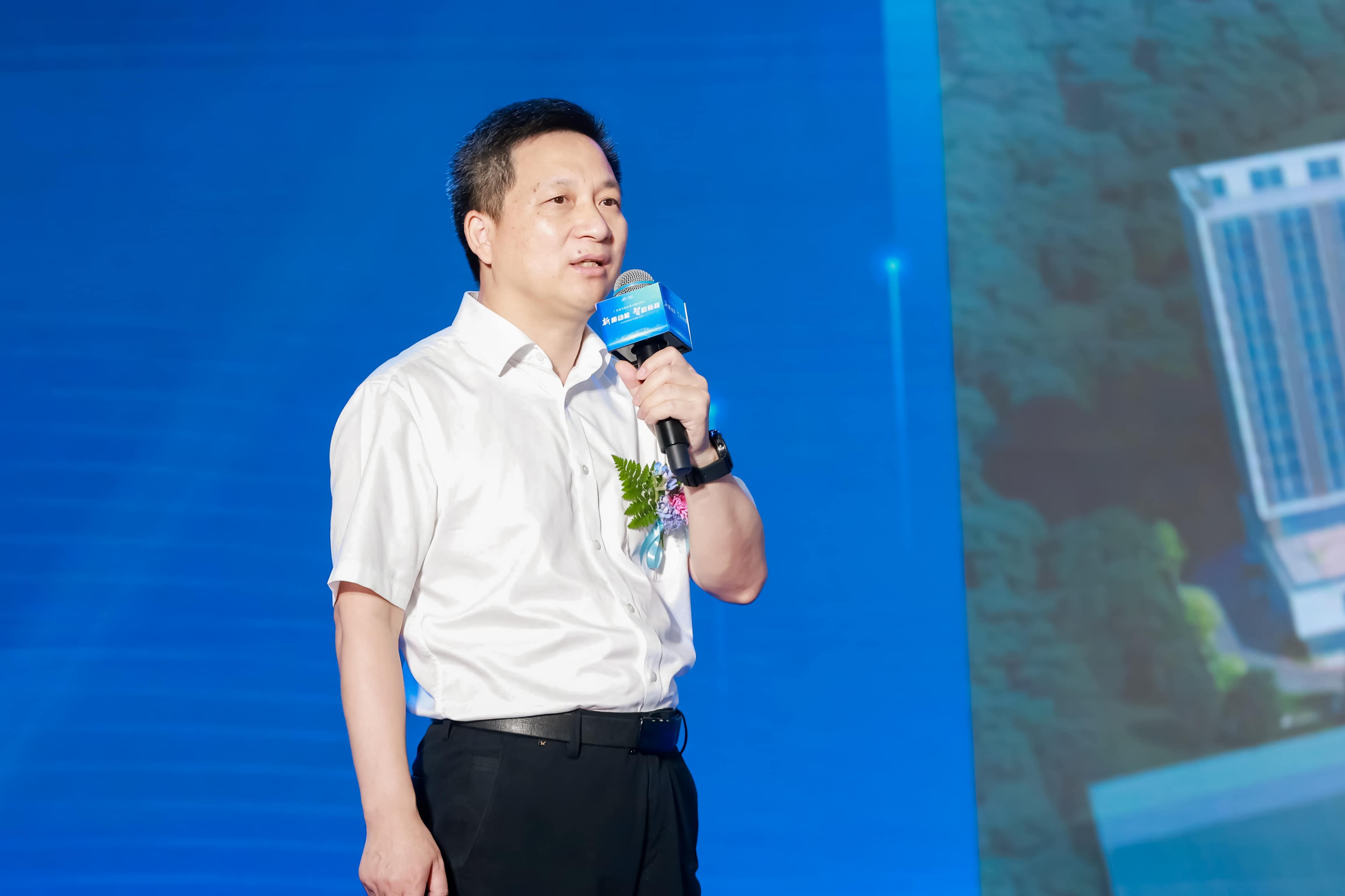 首页- Bwin必赢集团有限公司官方网站