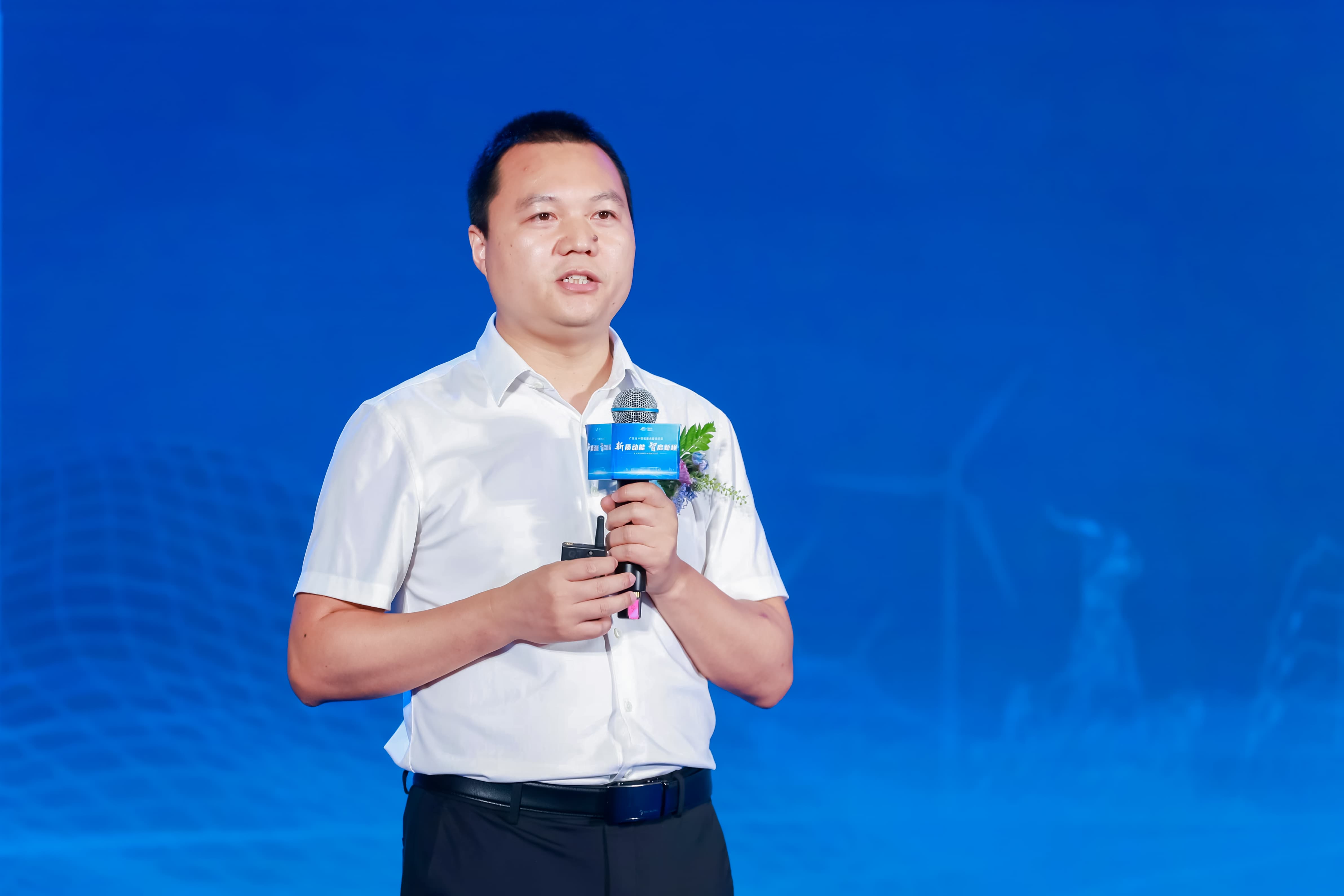 首页- Bwin必赢集团有限公司官方网站