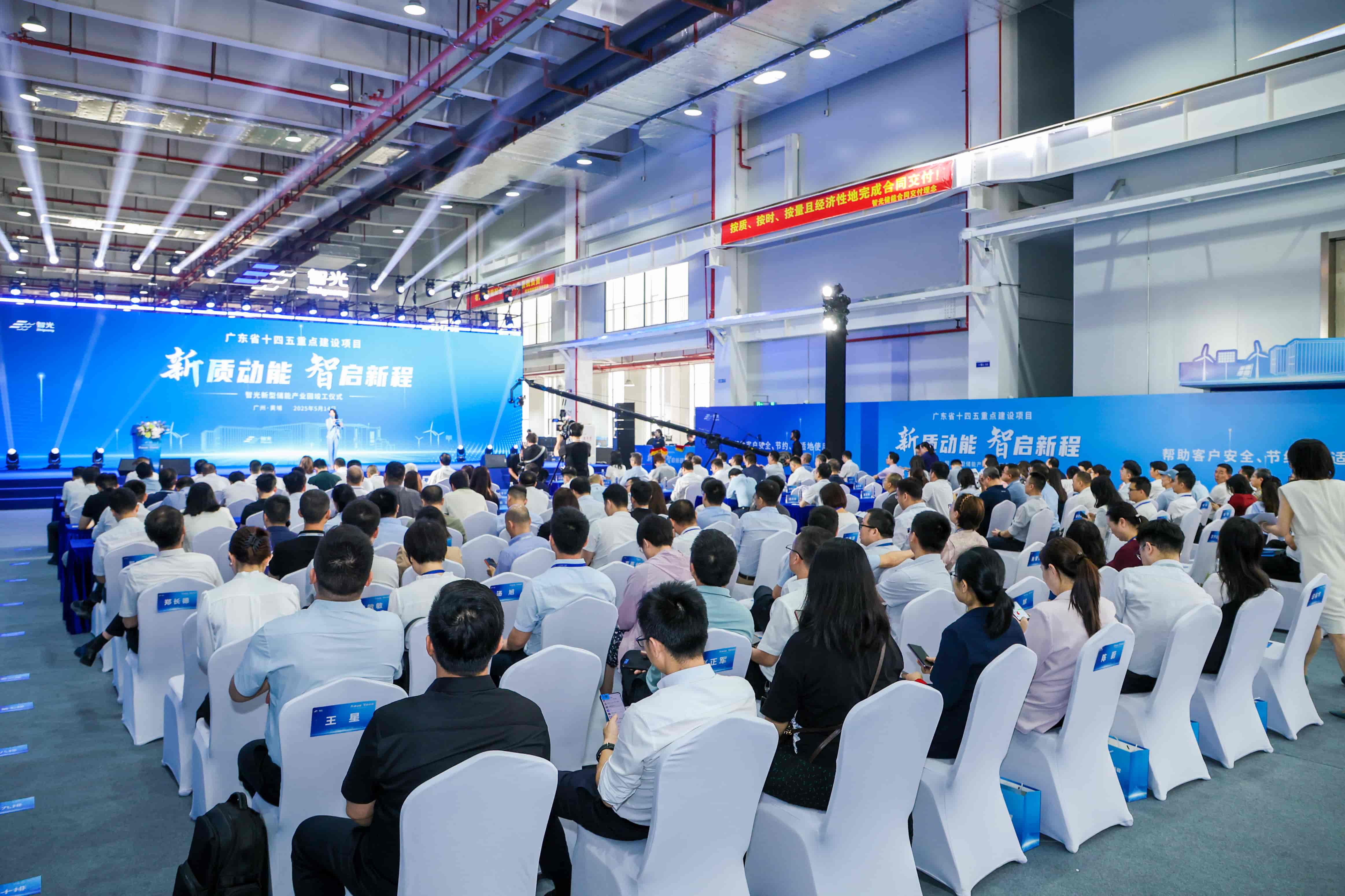 首页- Bwin必赢集团有限公司官方网站