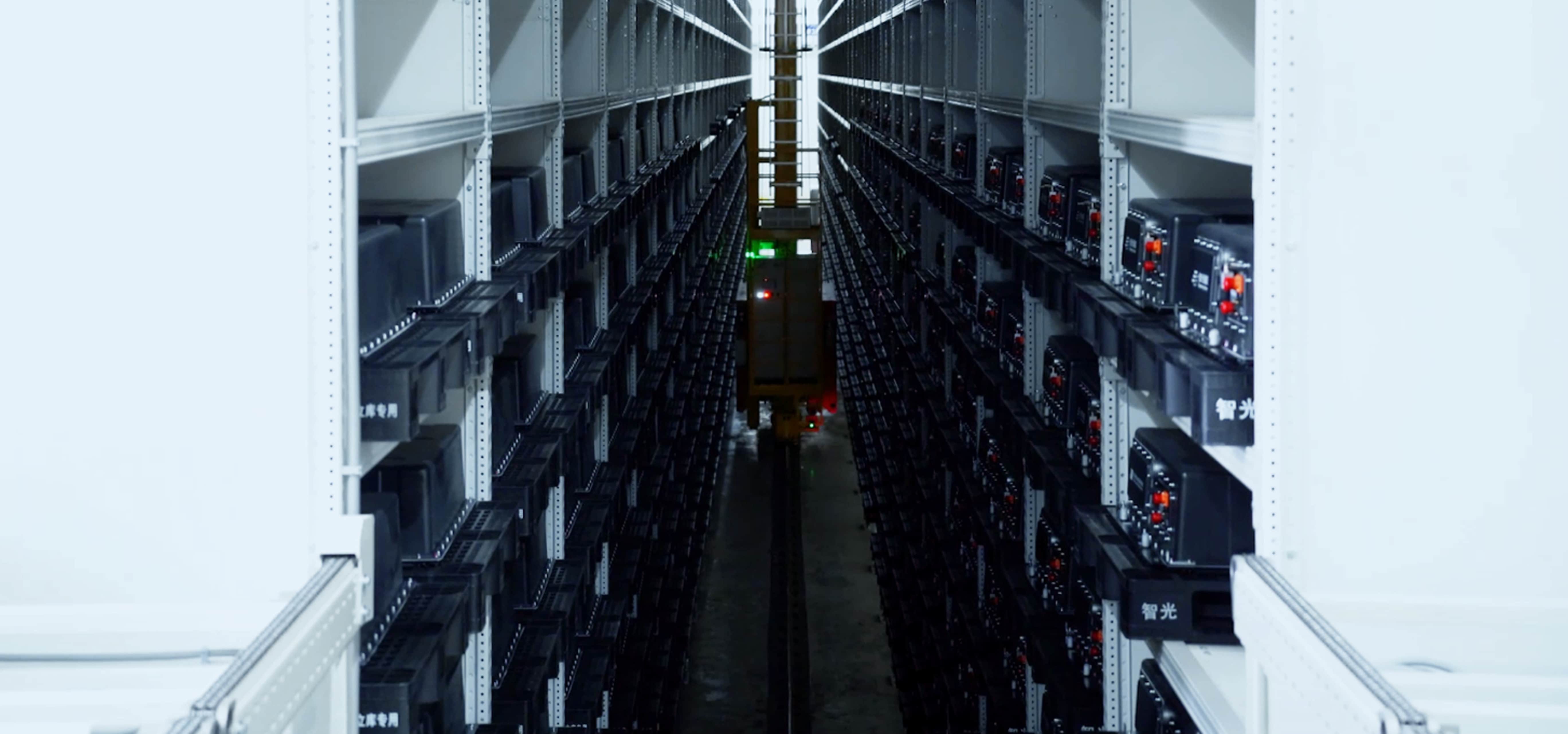 首页- Bwin必赢集团有限公司官方网站