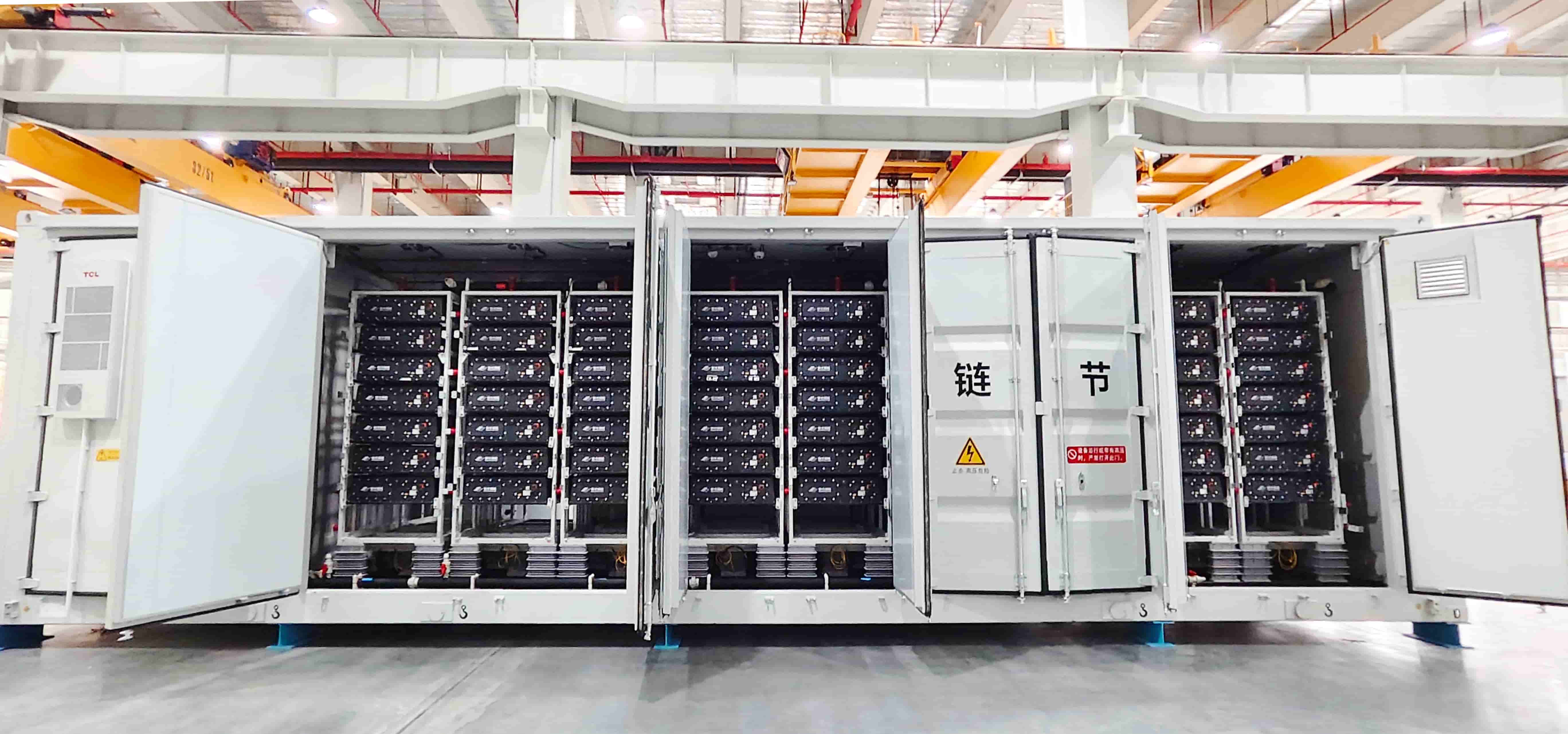 首页- Bwin必赢集团有限公司官方网站