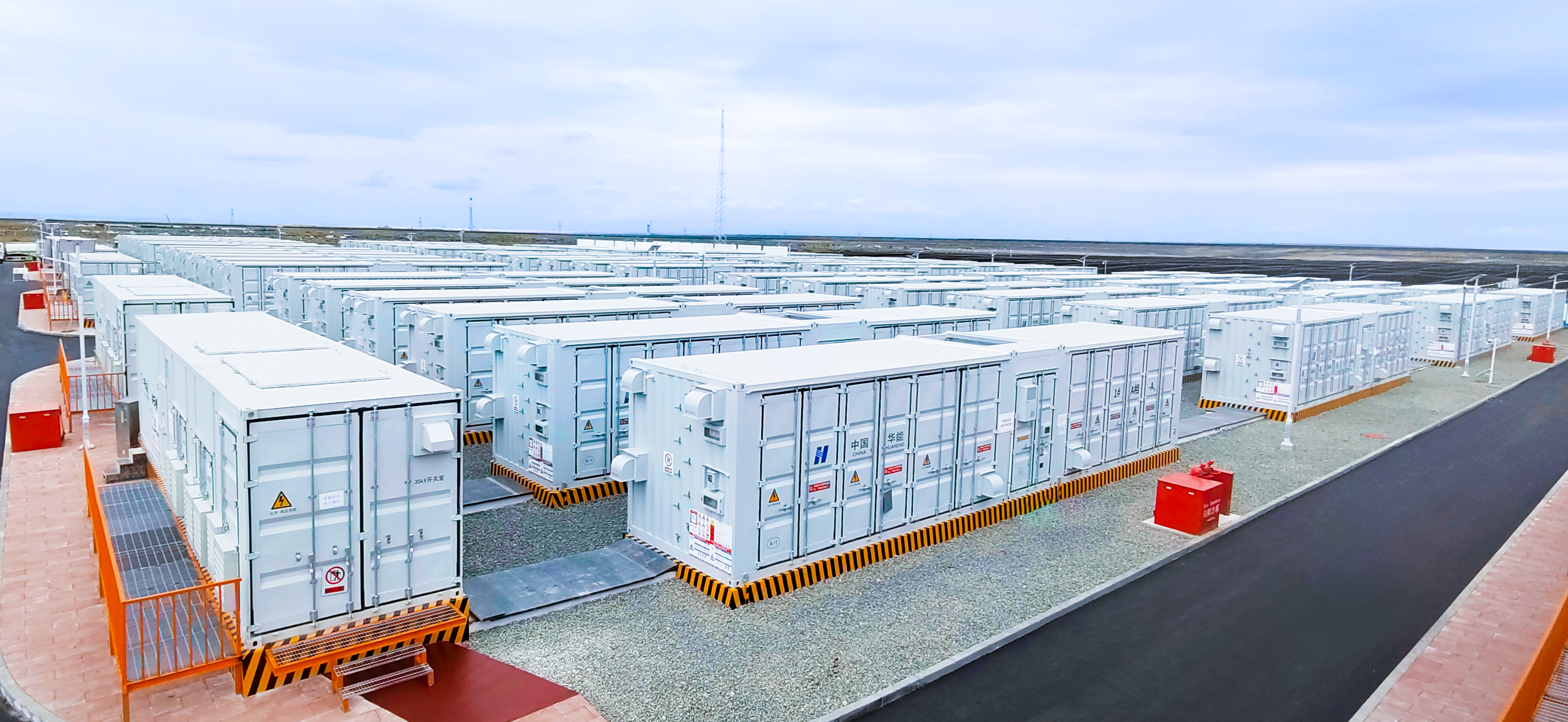 首页- Bwin必赢集团有限公司官方网站