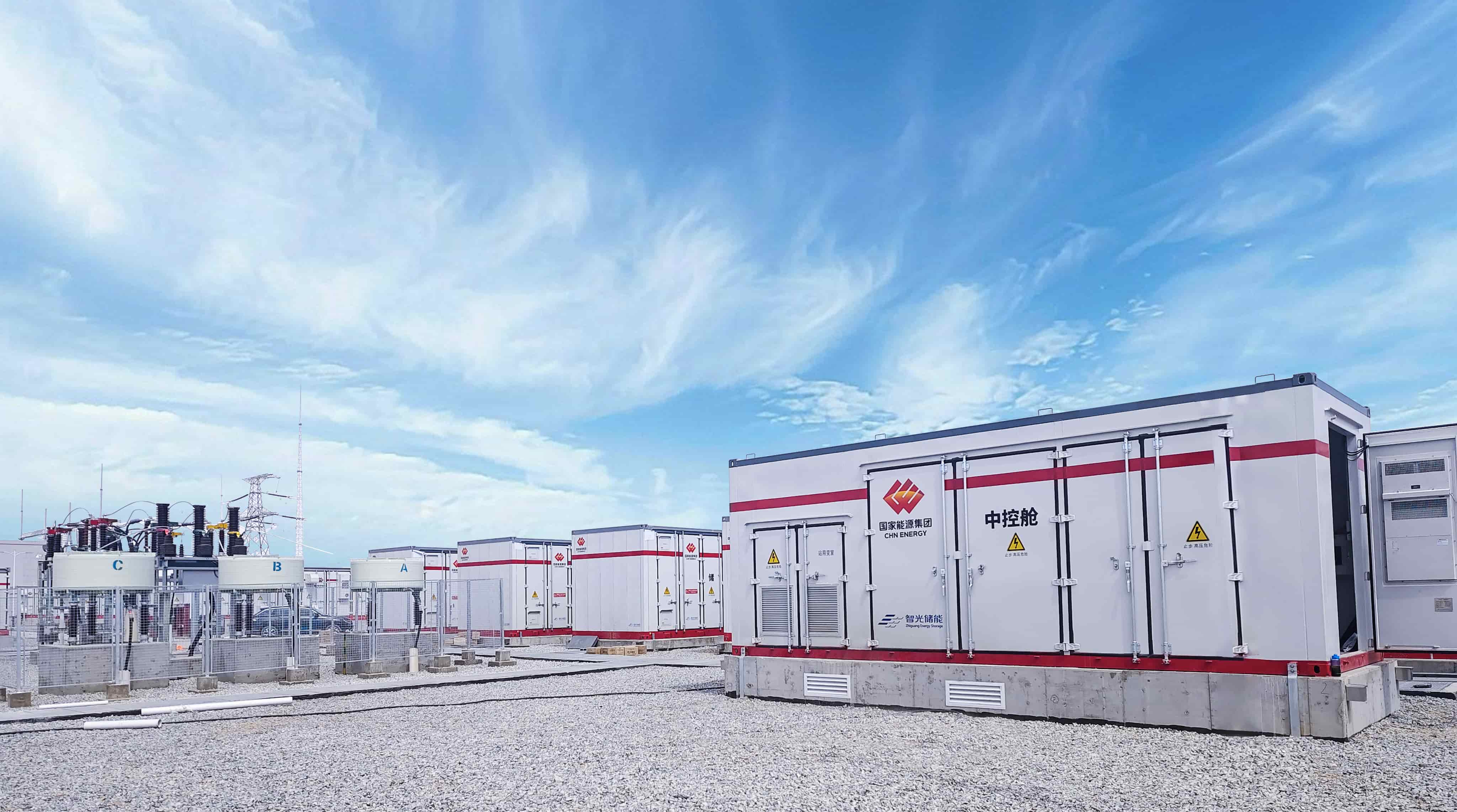 首页- Bwin必赢集团有限公司官方网站