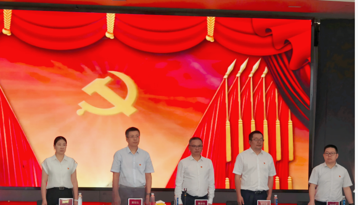 首页- Bwin必赢集团有限公司官方网站