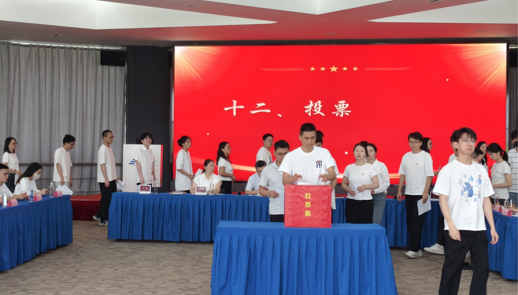 首页- Bwin必赢集团有限公司官方网站