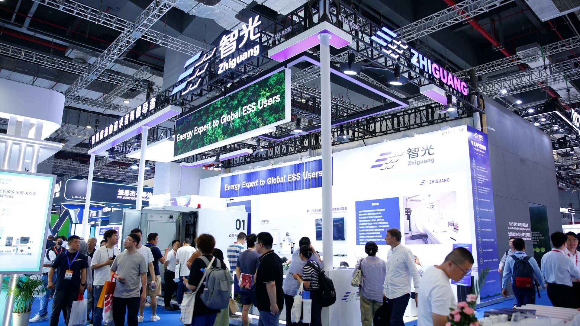 首页- Bwin必赢集团有限公司官方网站