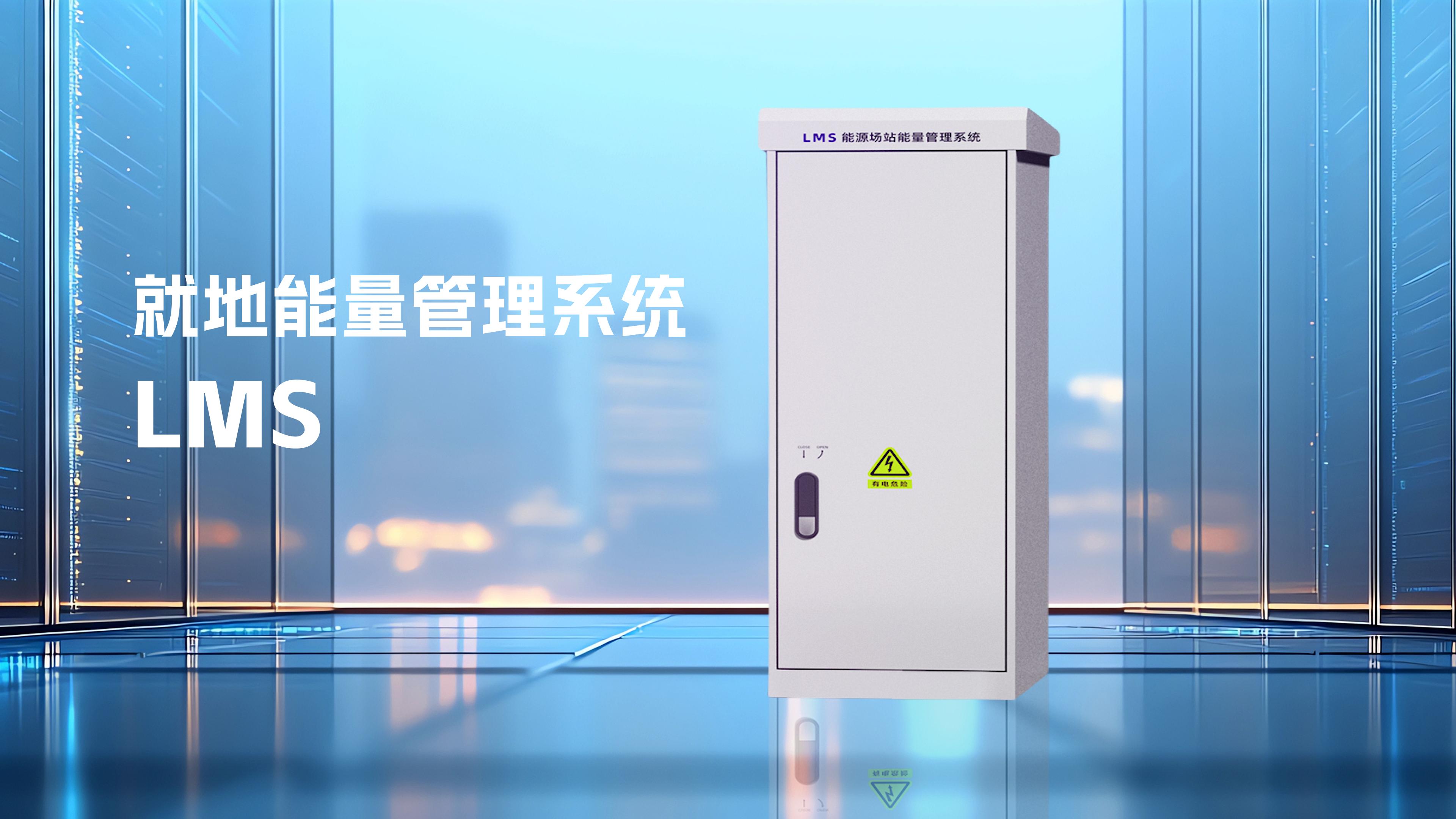 首页- Bwin必赢集团有限公司官方网站