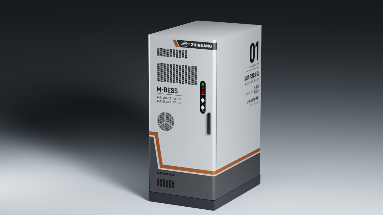 首页- Bwin必赢集团有限公司官方网站