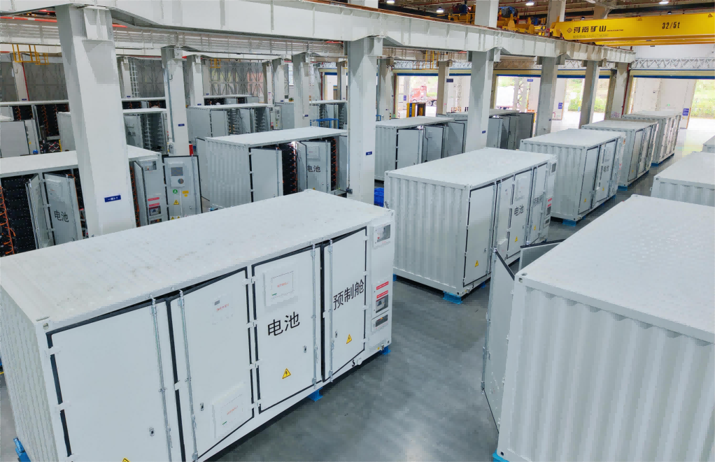 首页- Bwin必赢集团有限公司官方网站