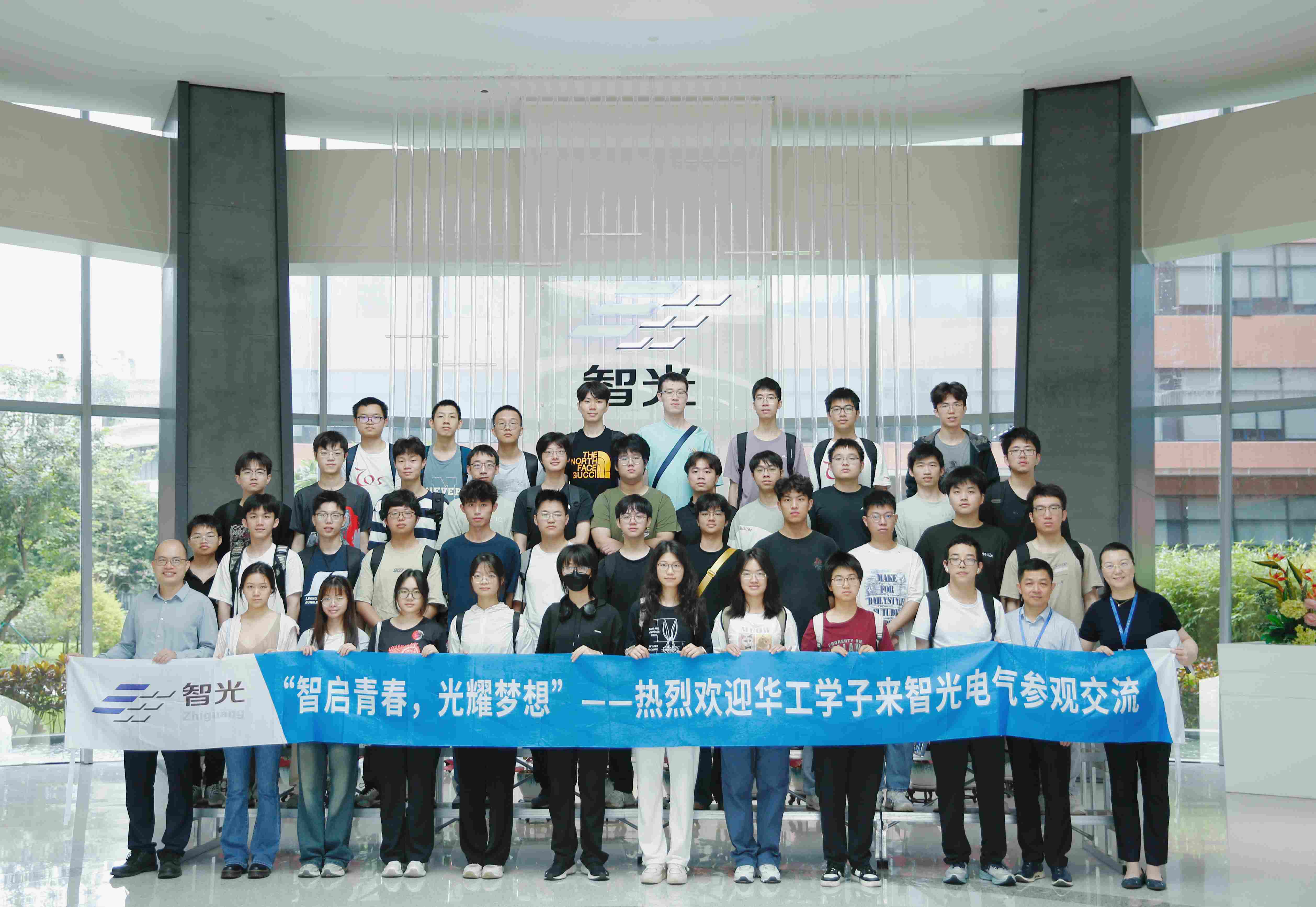 首页- Bwin必赢集团有限公司官方网站