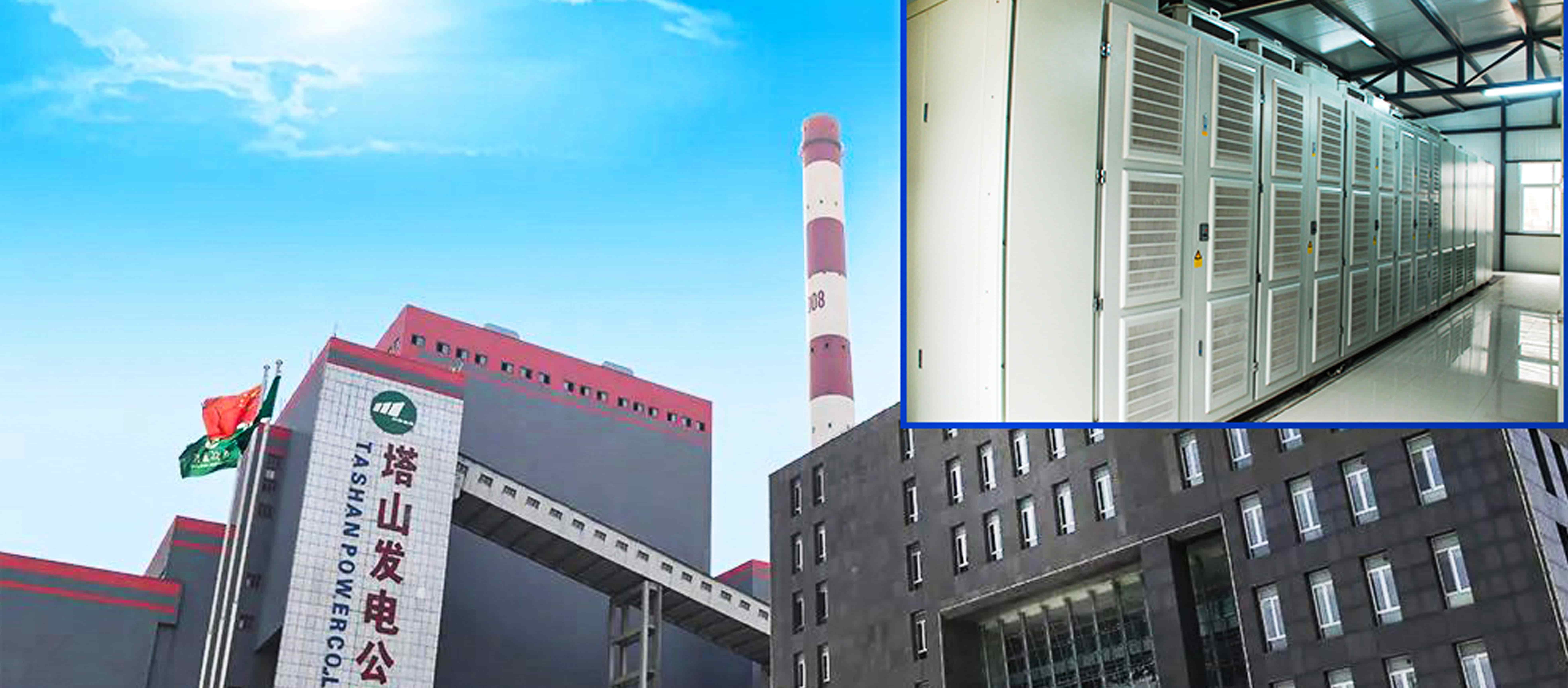 首页- Bwin必赢集团有限公司官方网站