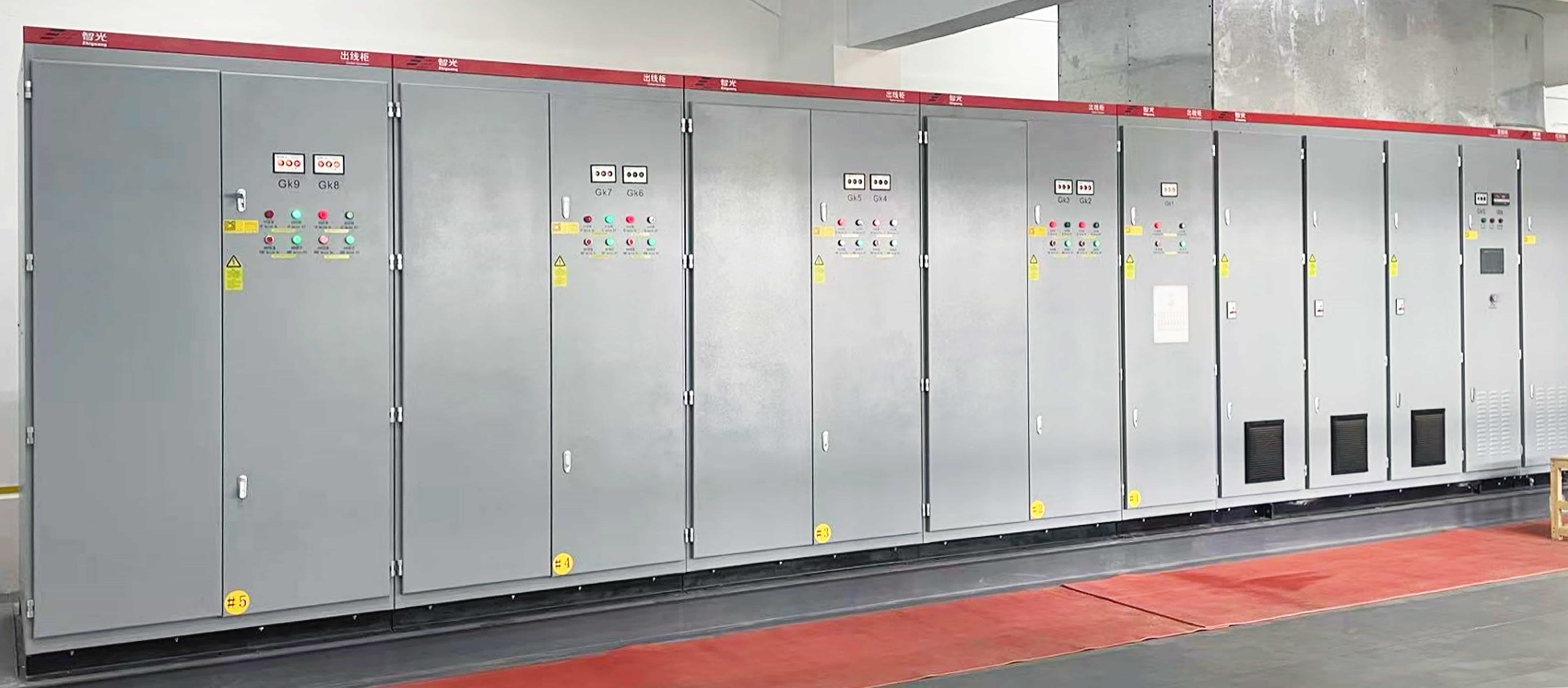 首页- Bwin必赢集团有限公司官方网站