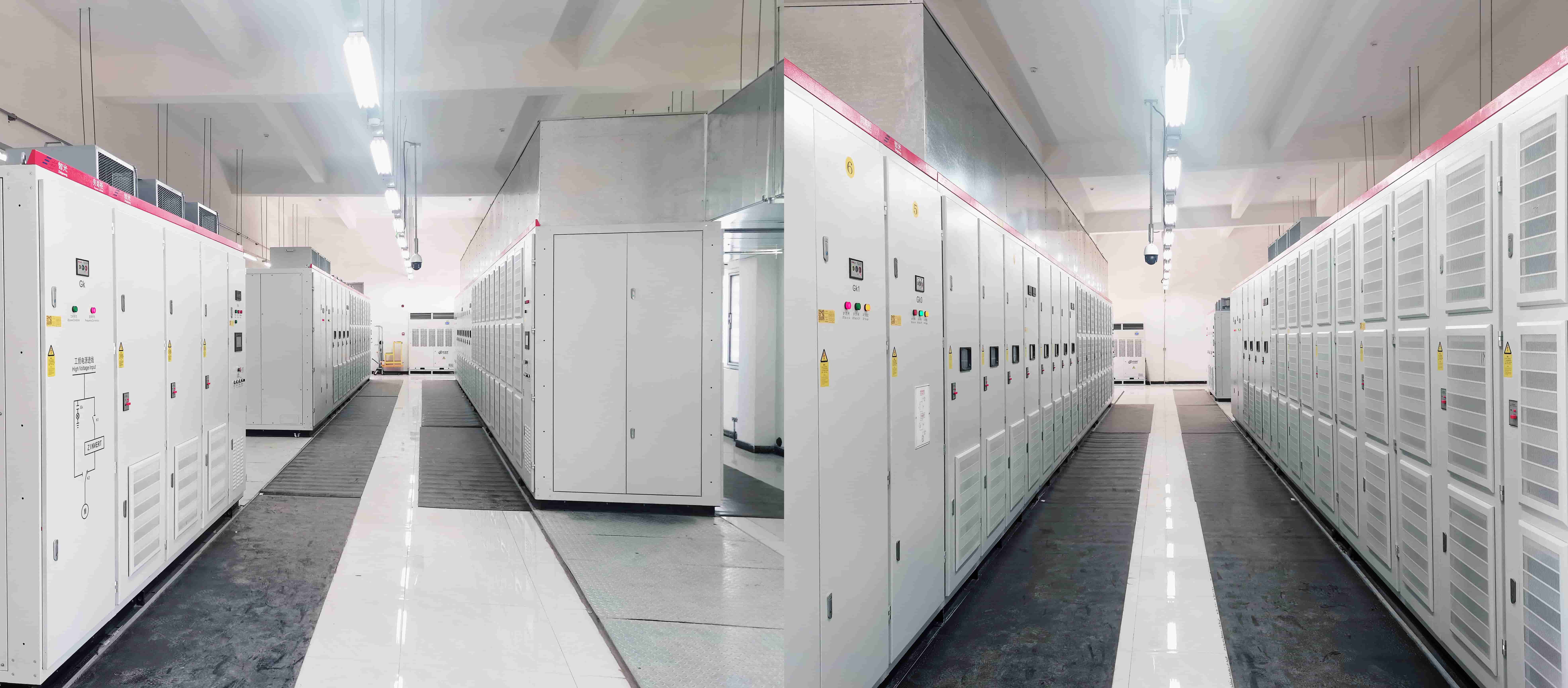 首页- Bwin必赢集团有限公司官方网站