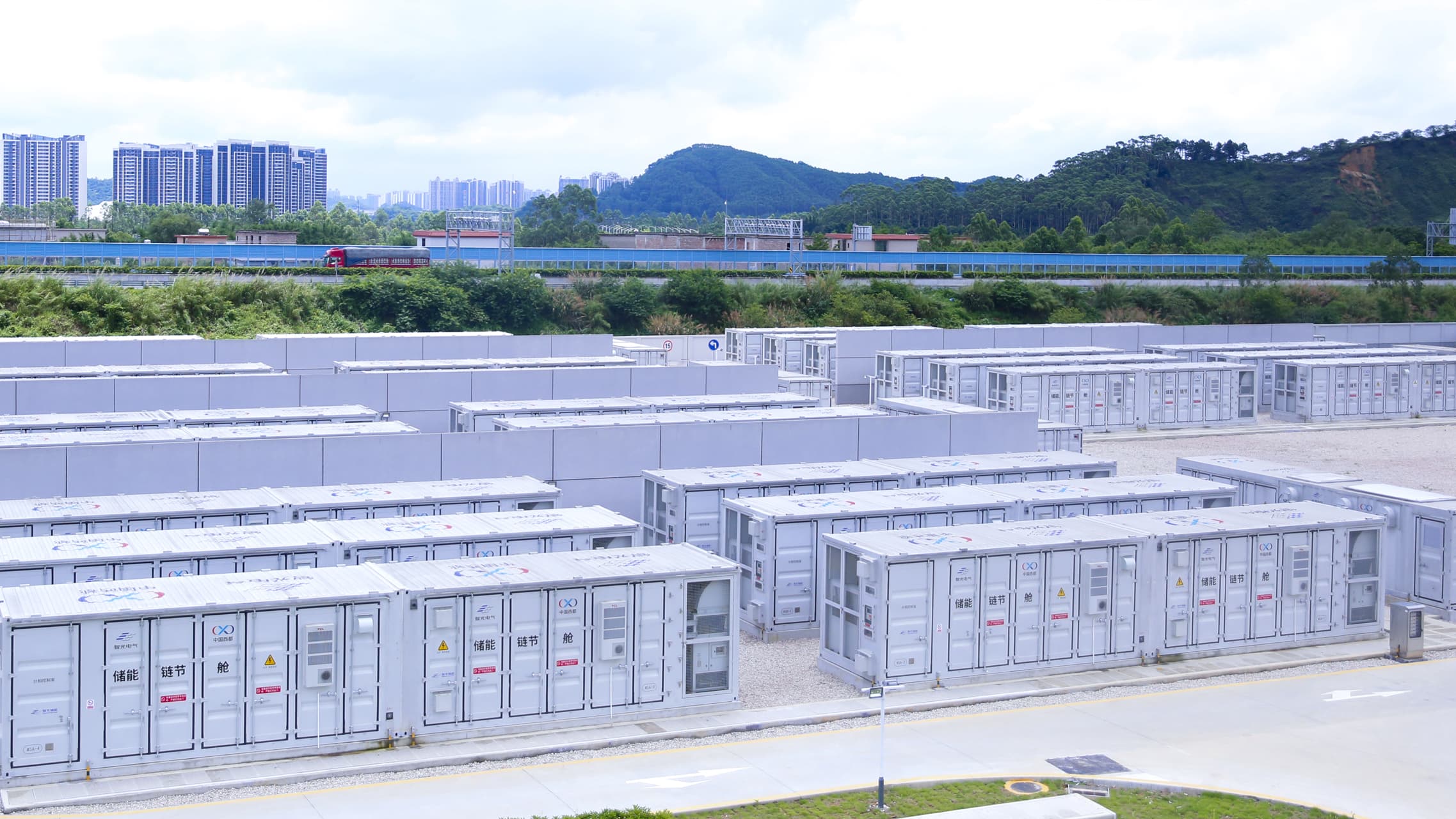 首页- Bwin必赢集团有限公司官方网站