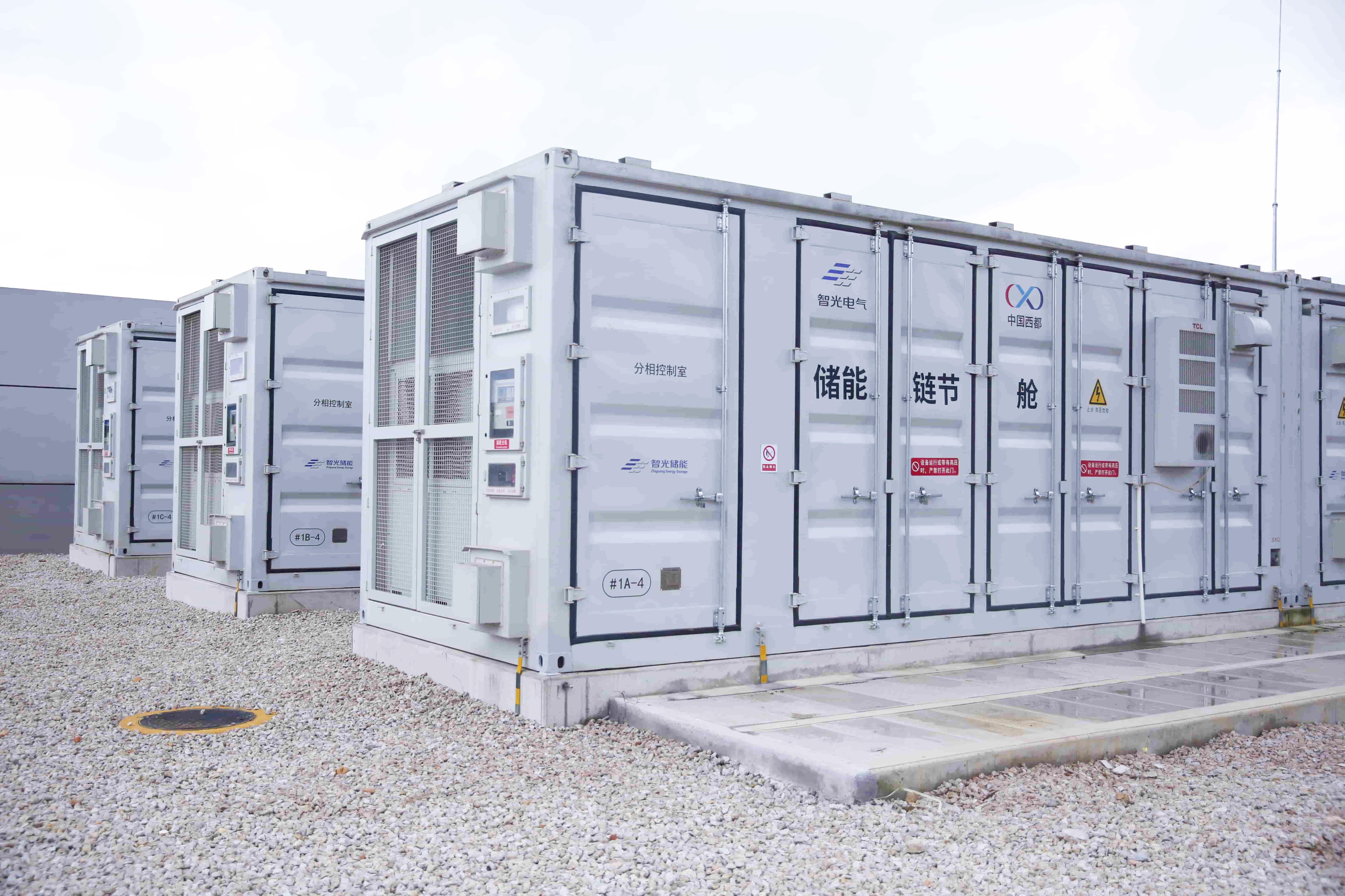 首页- Bwin必赢集团有限公司官方网站