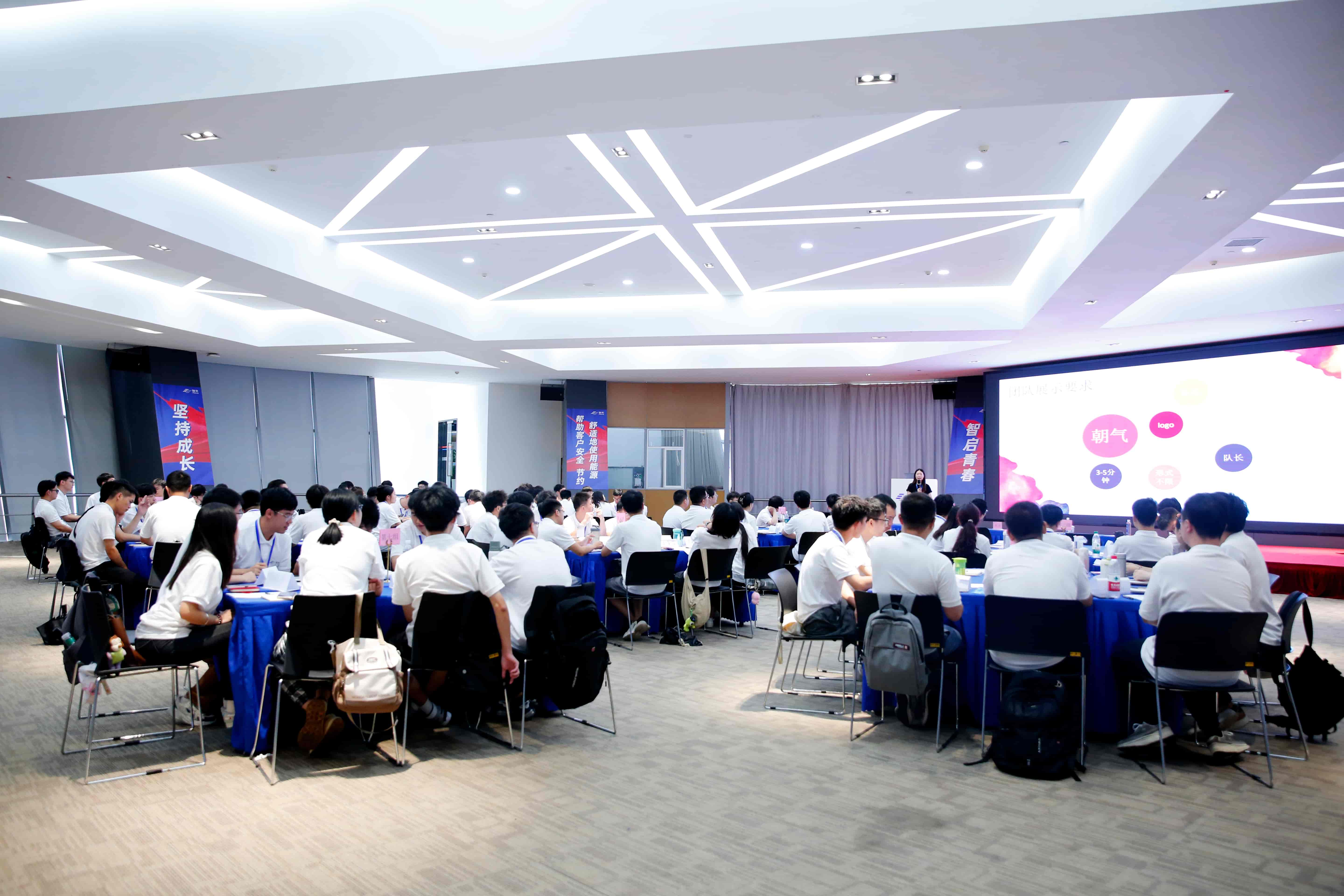 首页- Bwin必赢集团有限公司官方网站