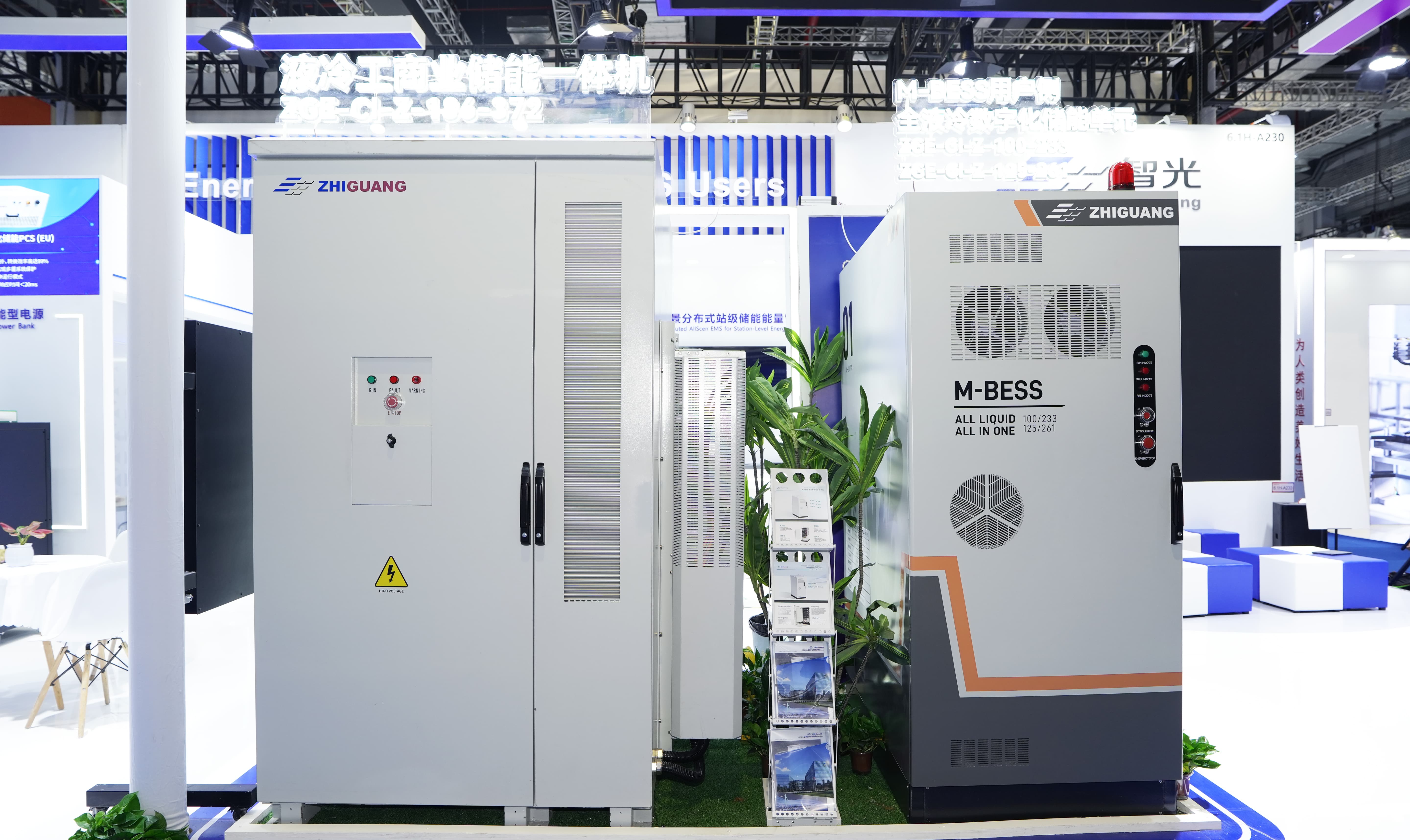 首页- Bwin必赢集团有限公司官方网站