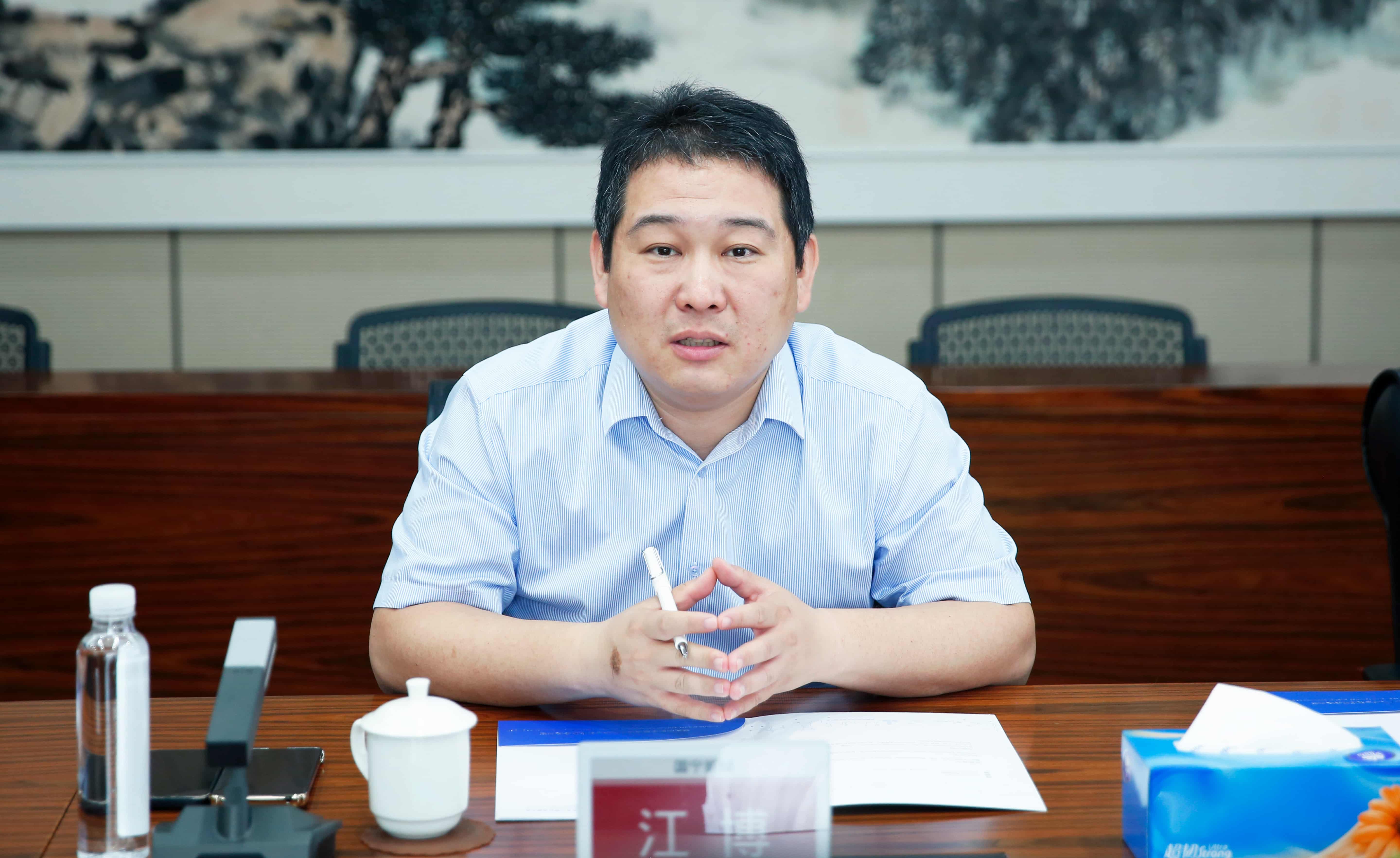 首页- Bwin必赢集团有限公司官方网站