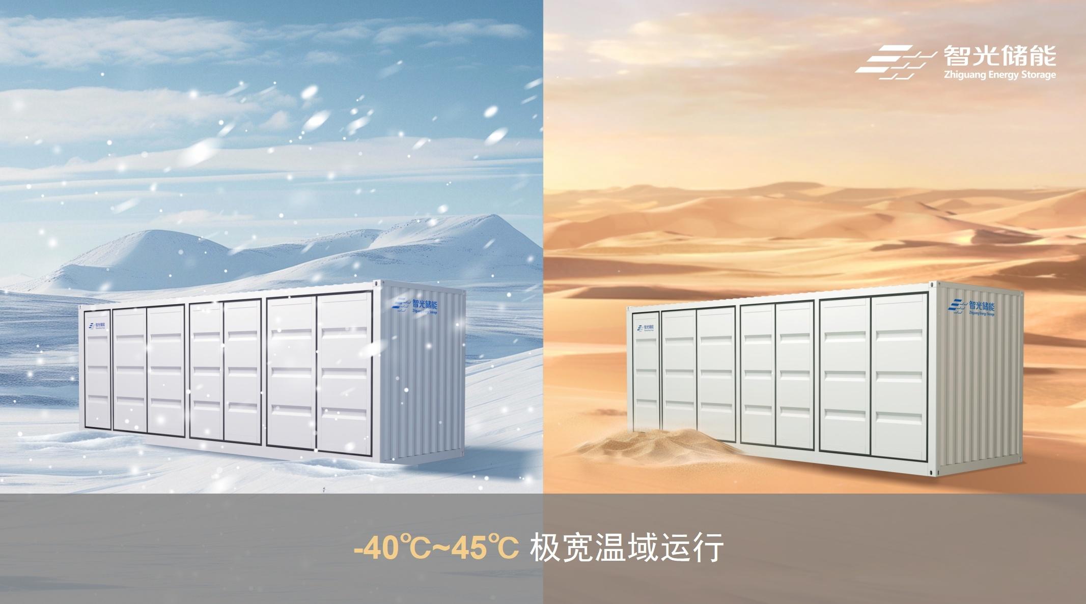 首页- Bwin必赢集团有限公司官方网站