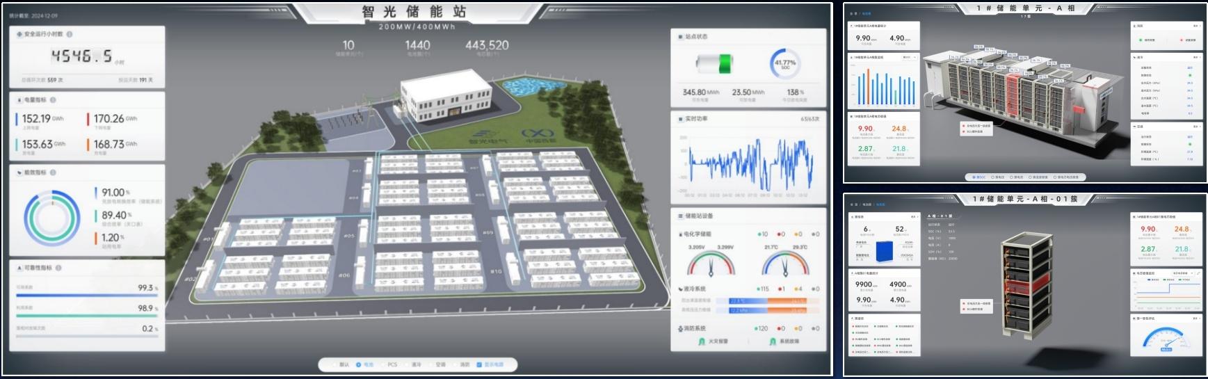 首页- Bwin必赢集团有限公司官方网站
