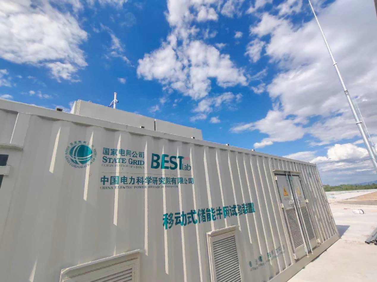 首页- Bwin必赢集团有限公司官方网站