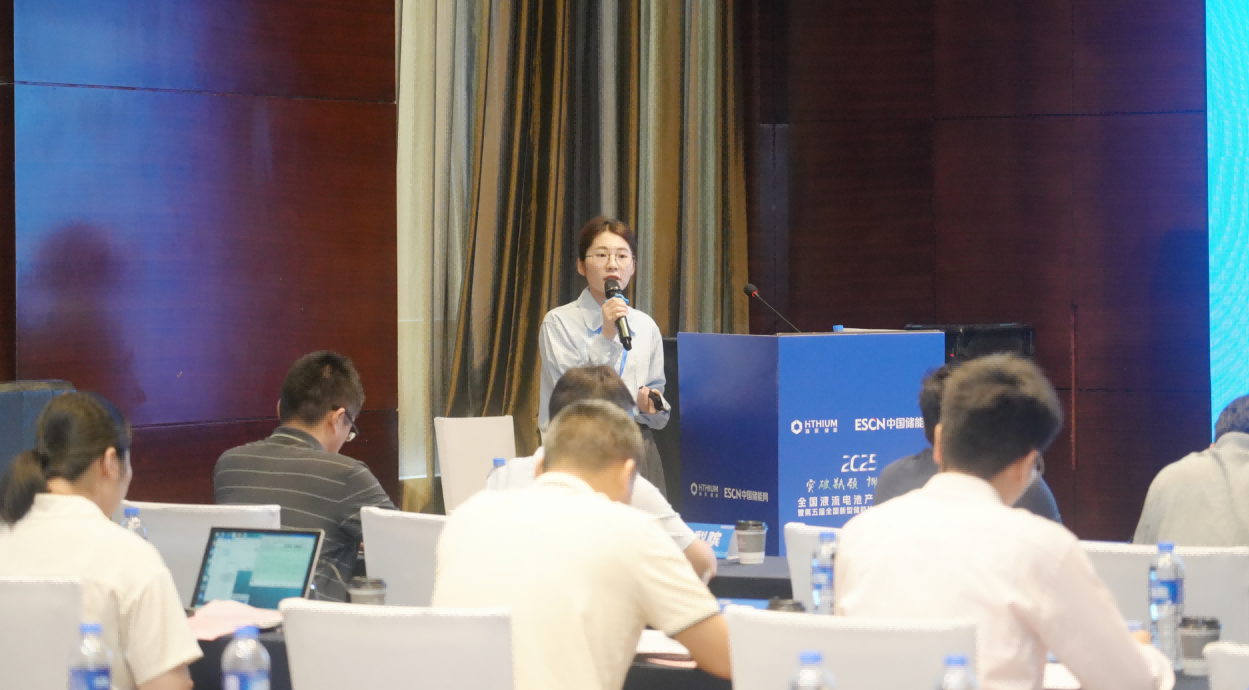 首页- Bwin必赢集团有限公司官方网站