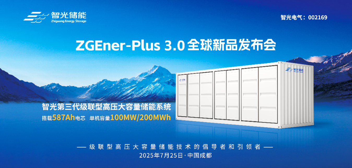 首页- Bwin必赢集团有限公司官方网站