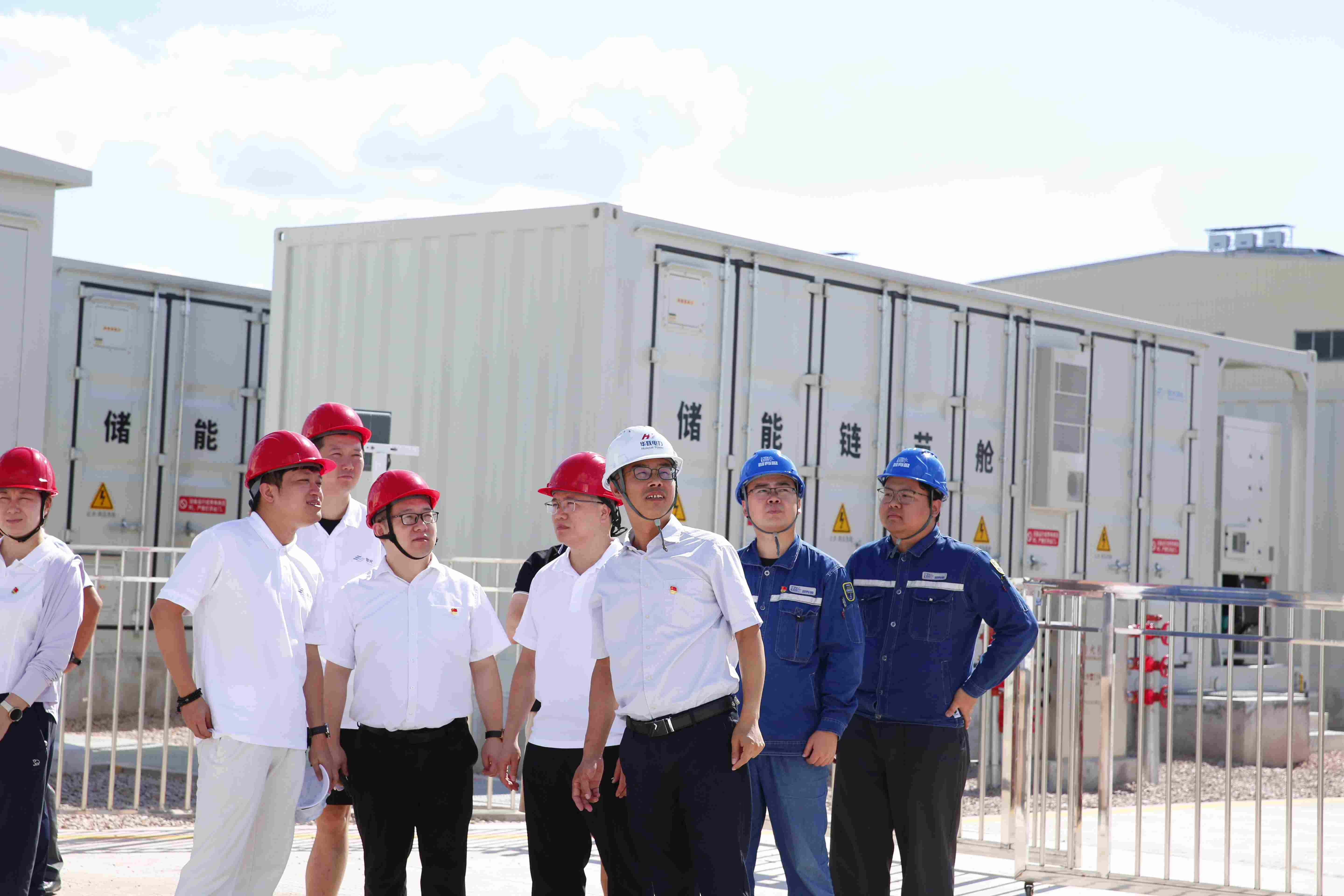 首页- Bwin必赢集团有限公司官方网站