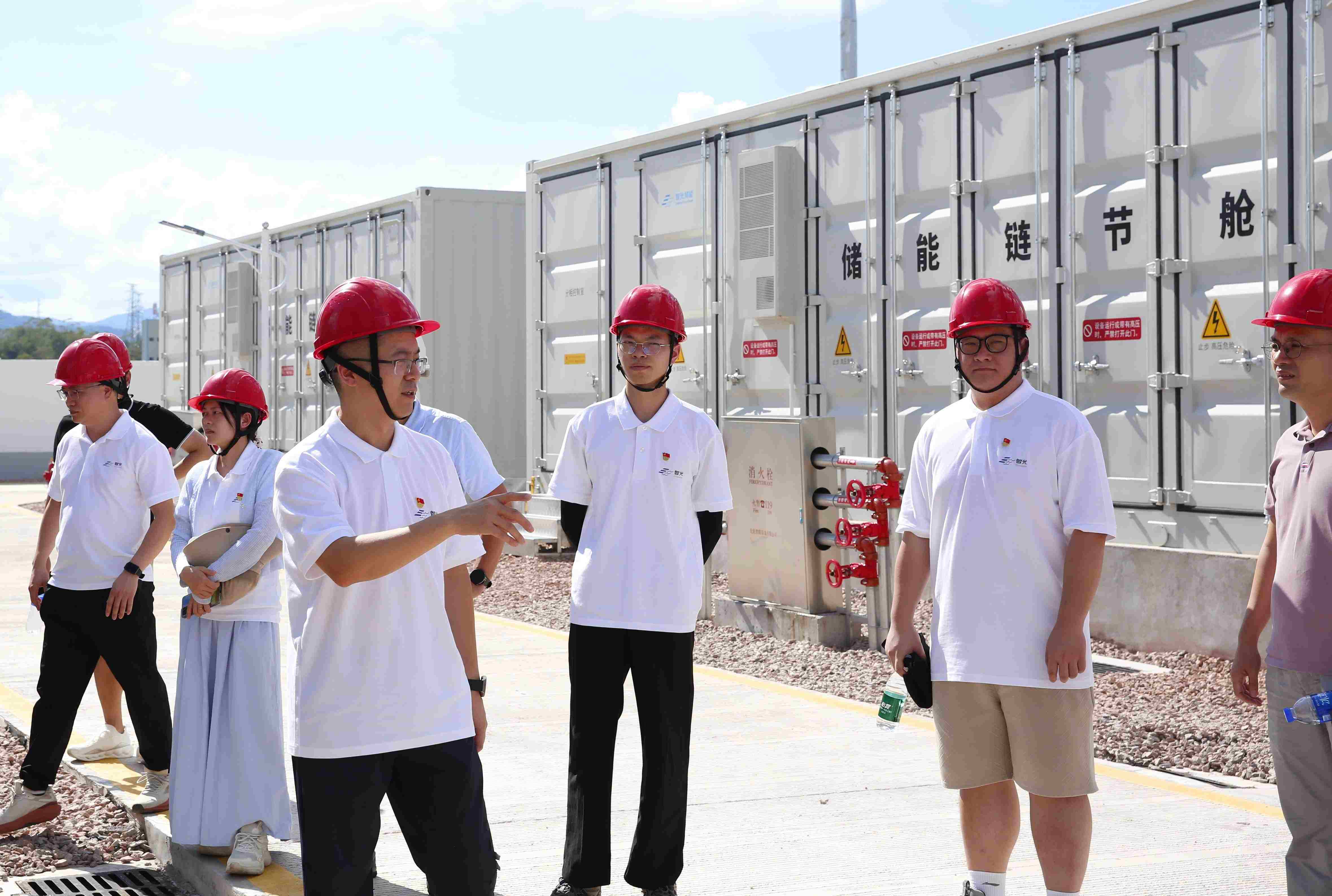 首页- Bwin必赢集团有限公司官方网站