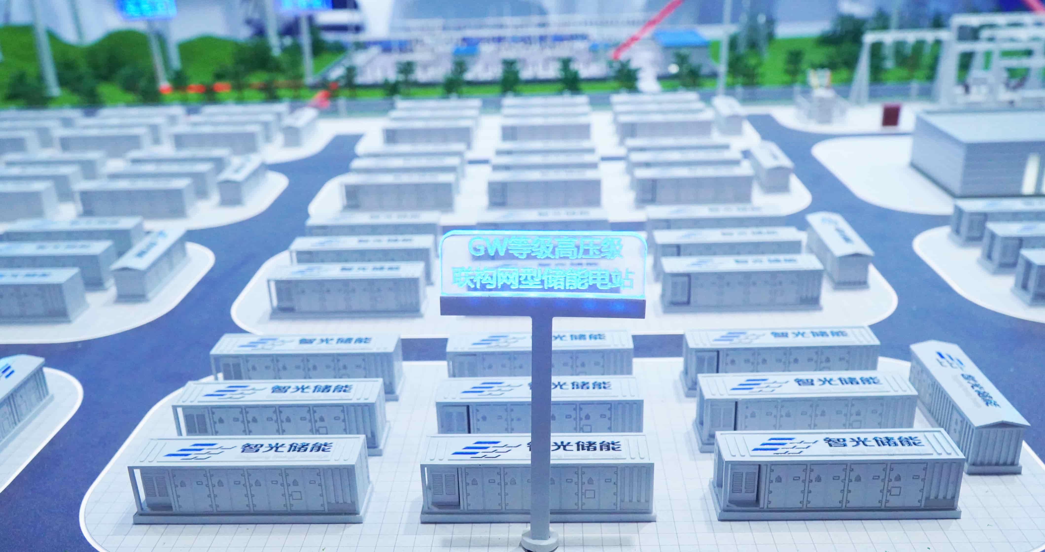 首页- Bwin必赢集团有限公司官方网站