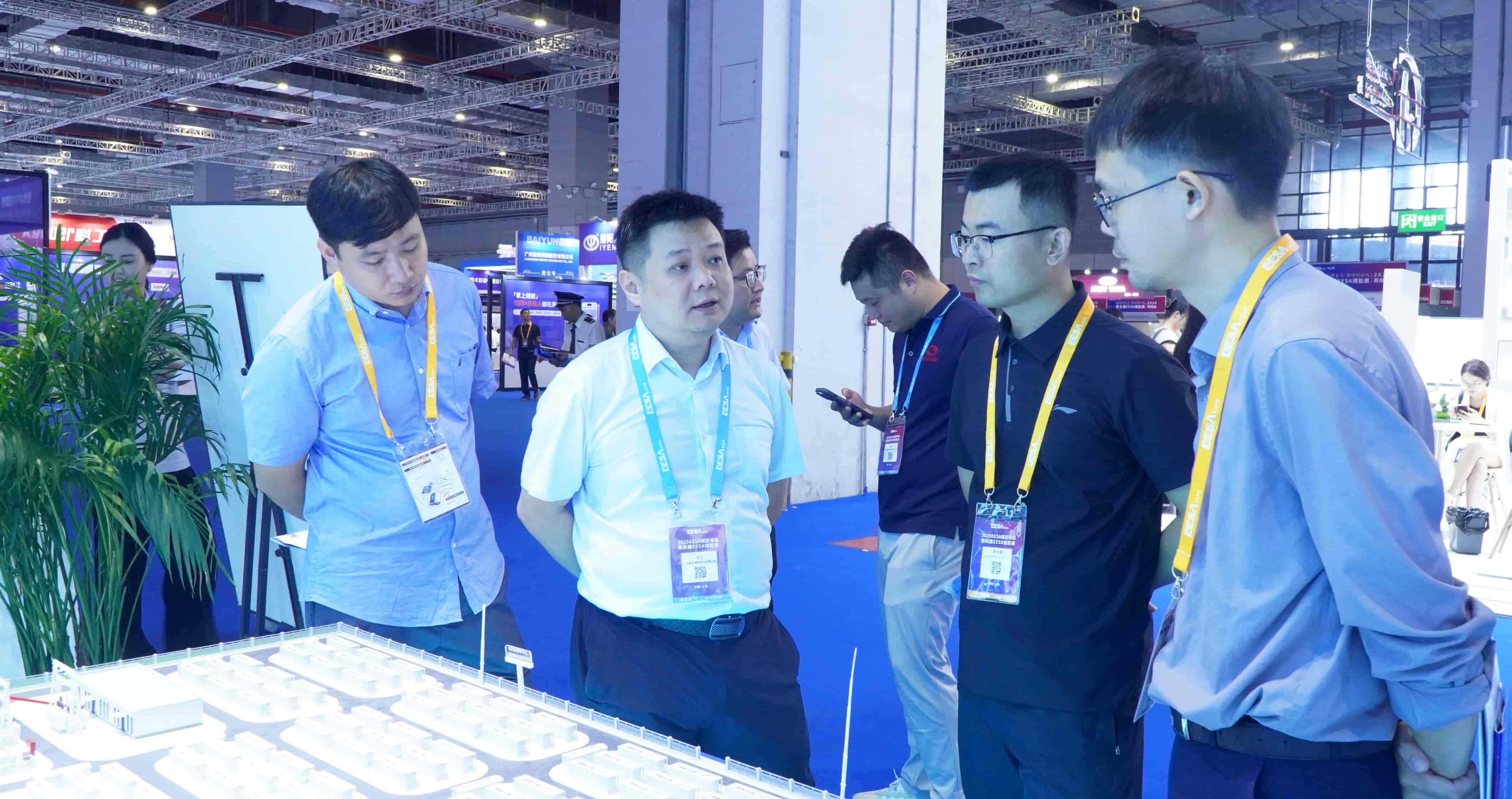 首页- Bwin必赢集团有限公司官方网站