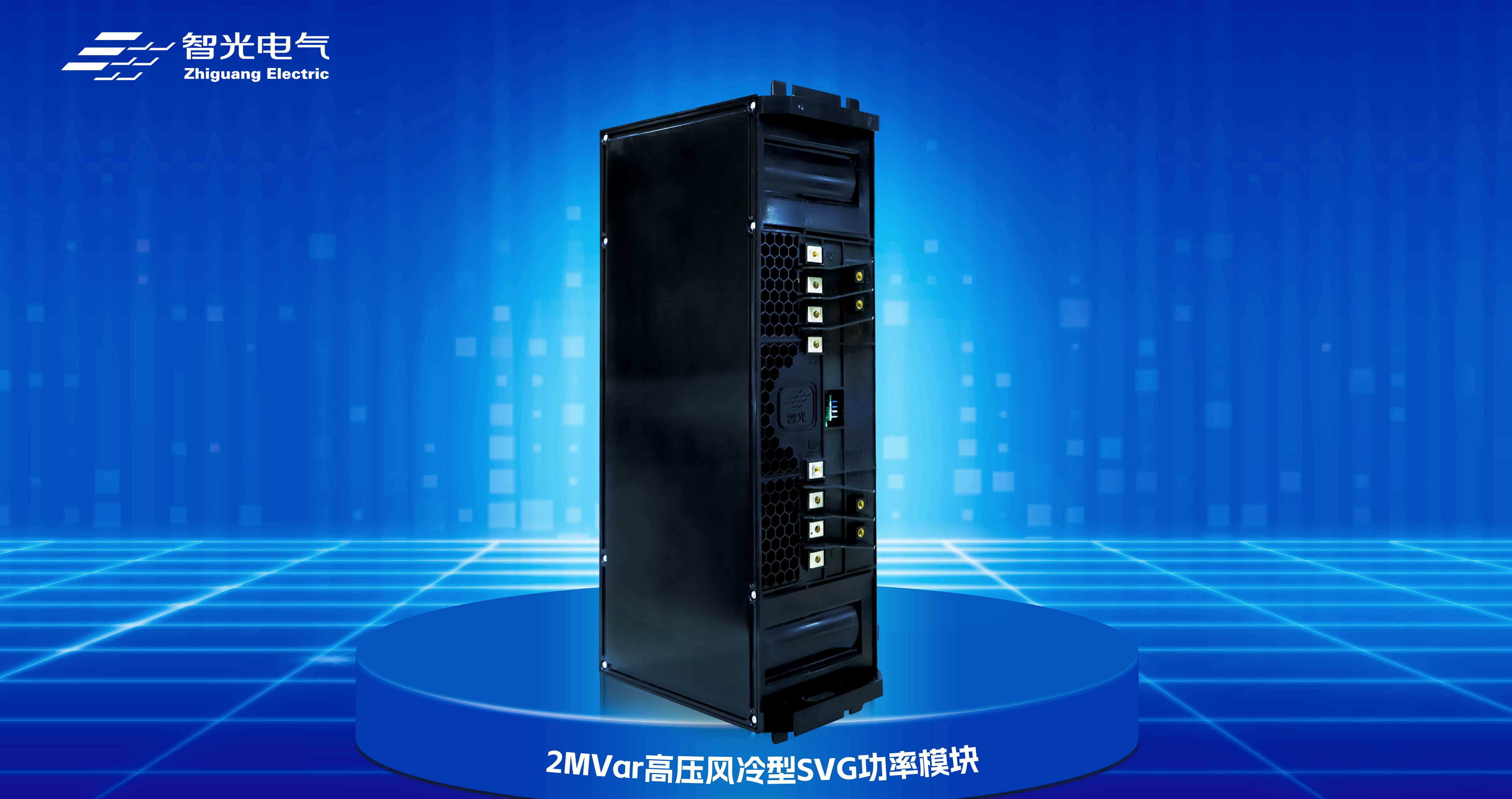 首页- Bwin必赢集团有限公司官方网站