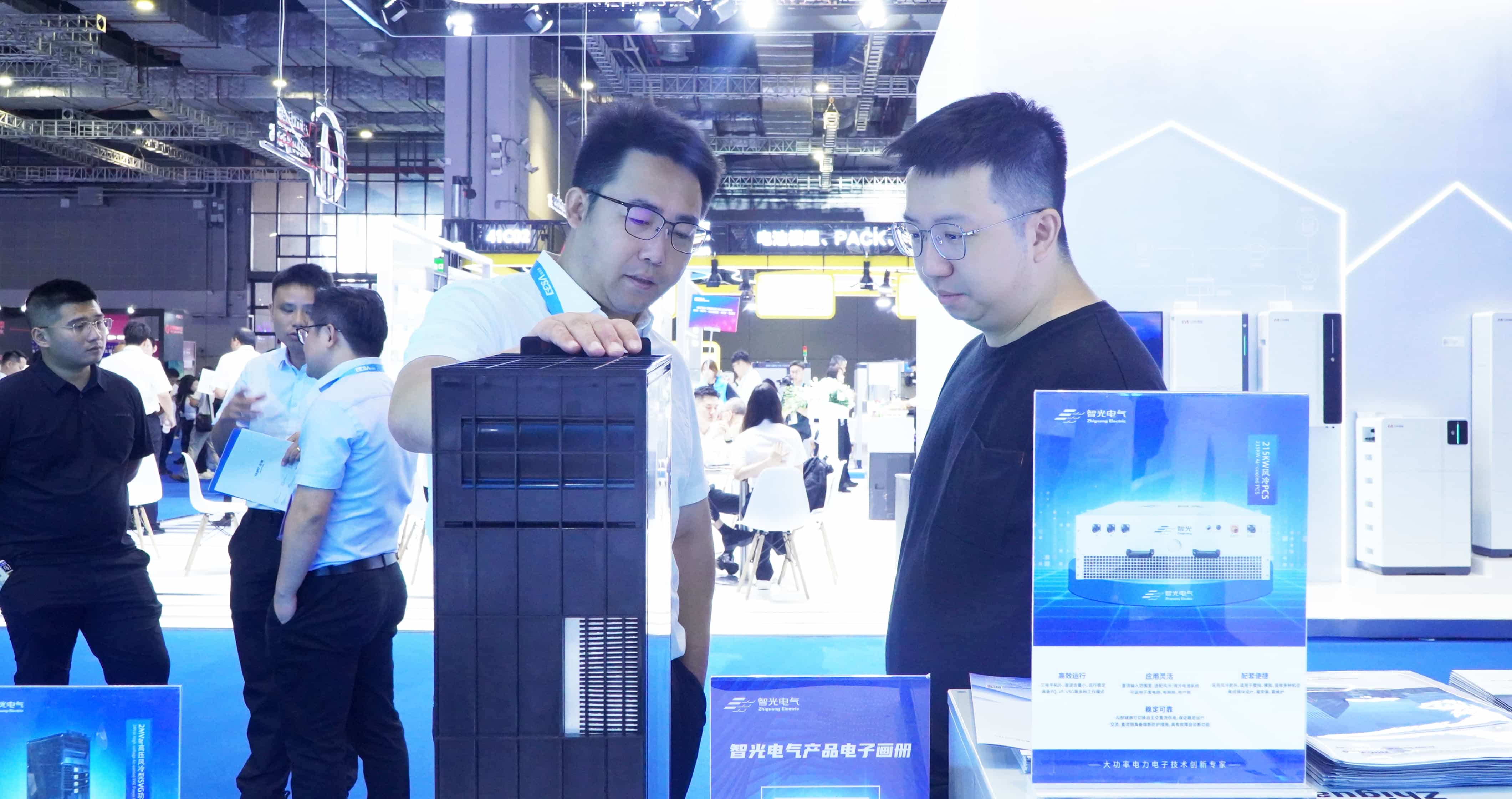 首页- Bwin必赢集团有限公司官方网站