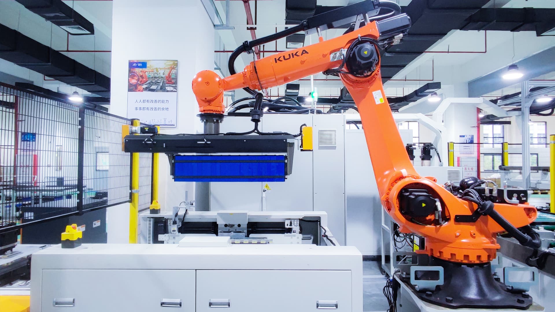 首页- Bwin必赢集团有限公司官方网站