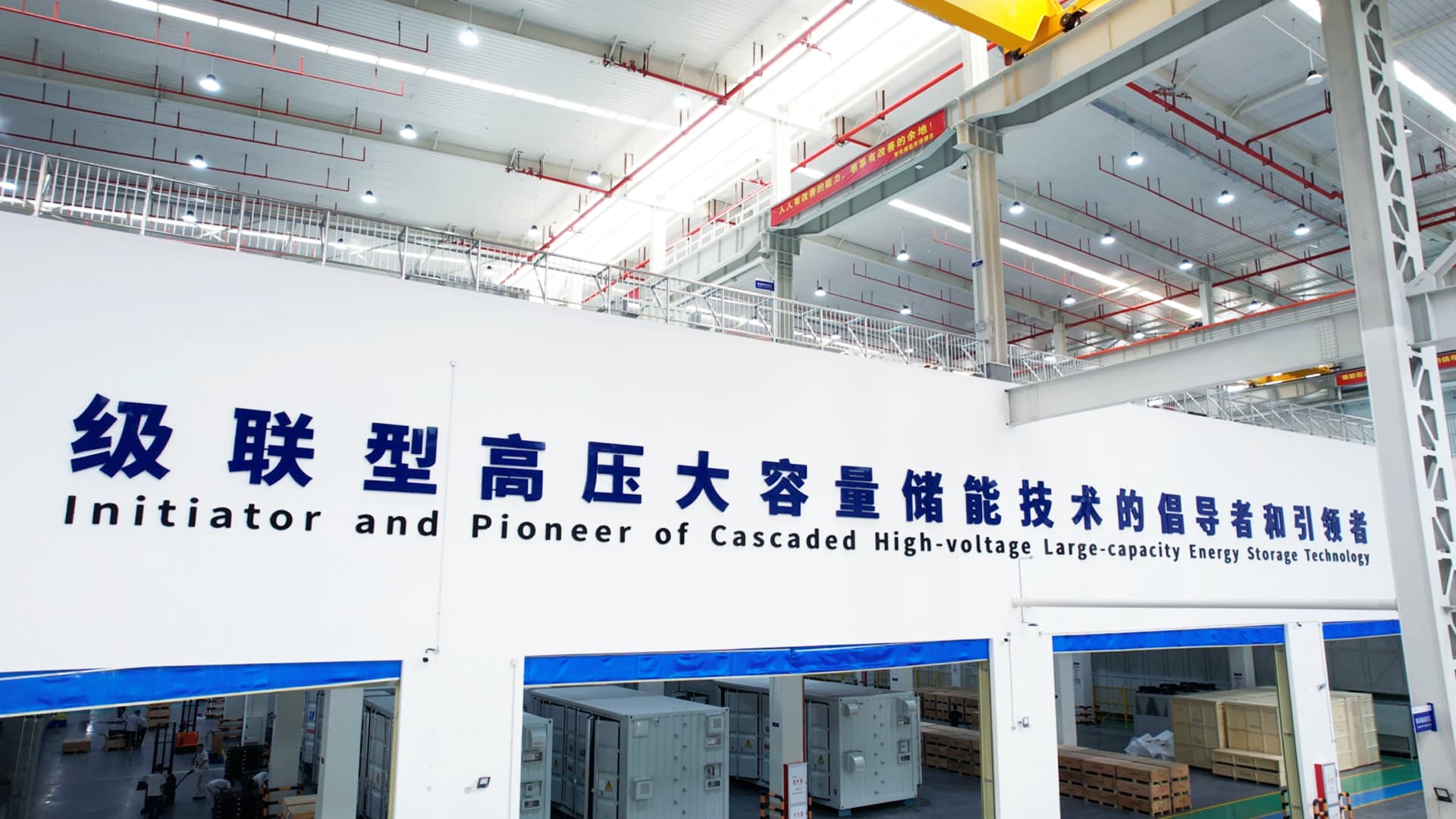 首页- Bwin必赢集团有限公司官方网站