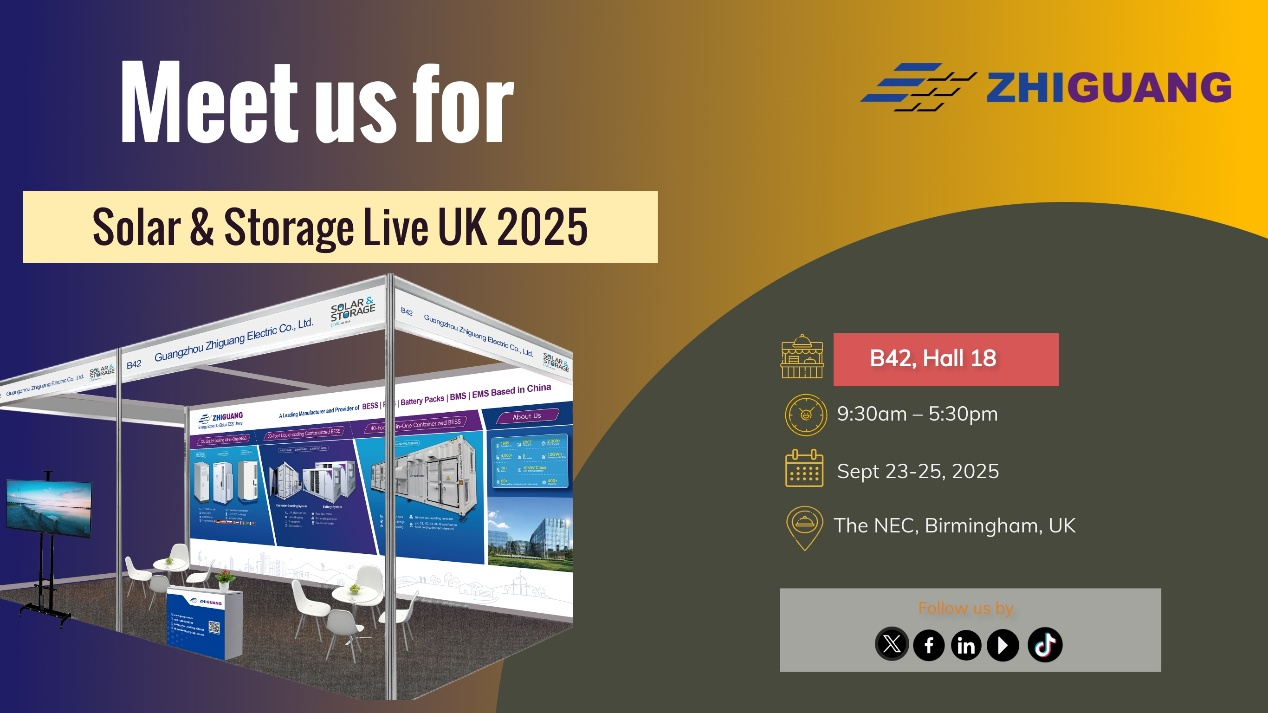 首页- Bwin必赢集团有限公司官方网站