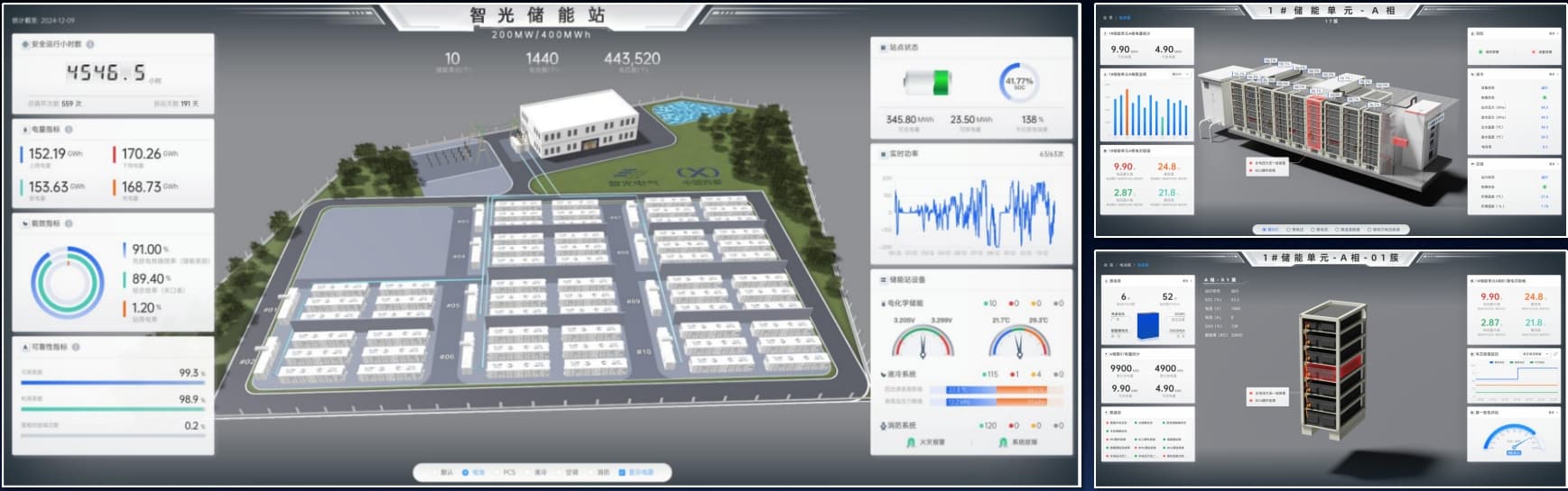 首页- Bwin必赢集团有限公司官方网站