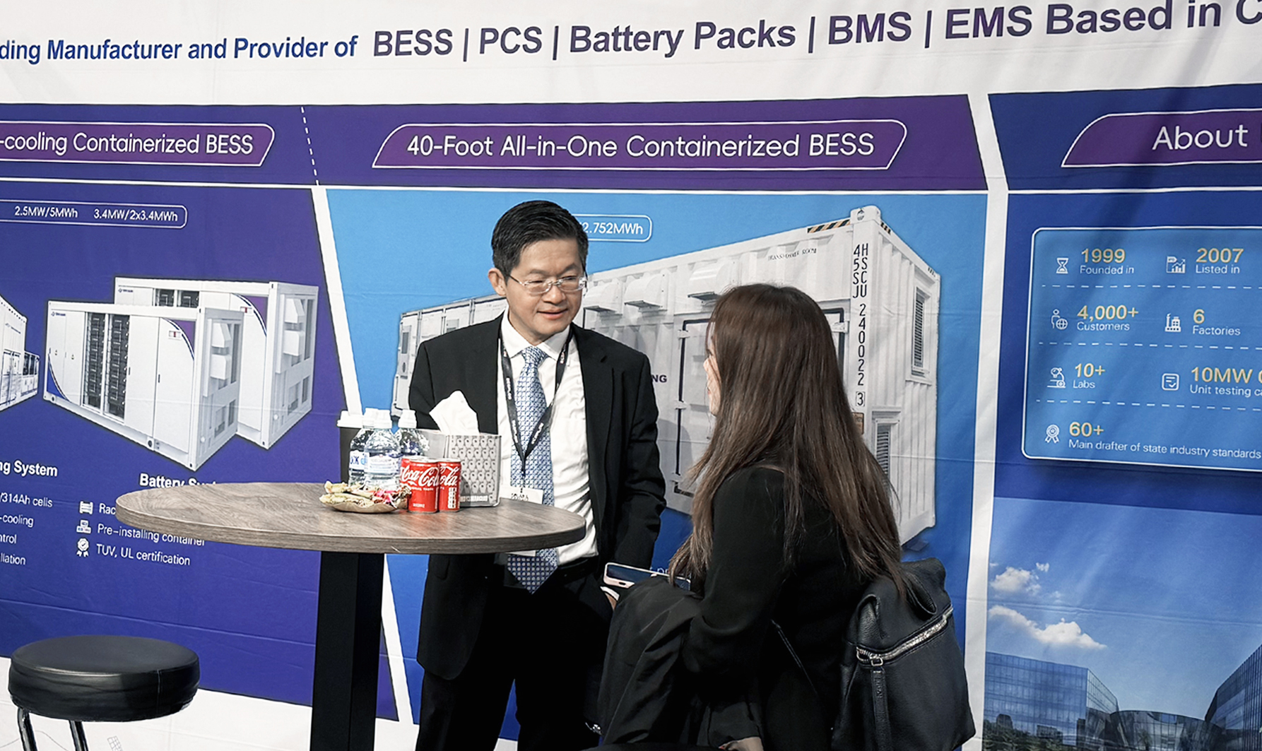 首页- Bwin必赢集团有限公司官方网站