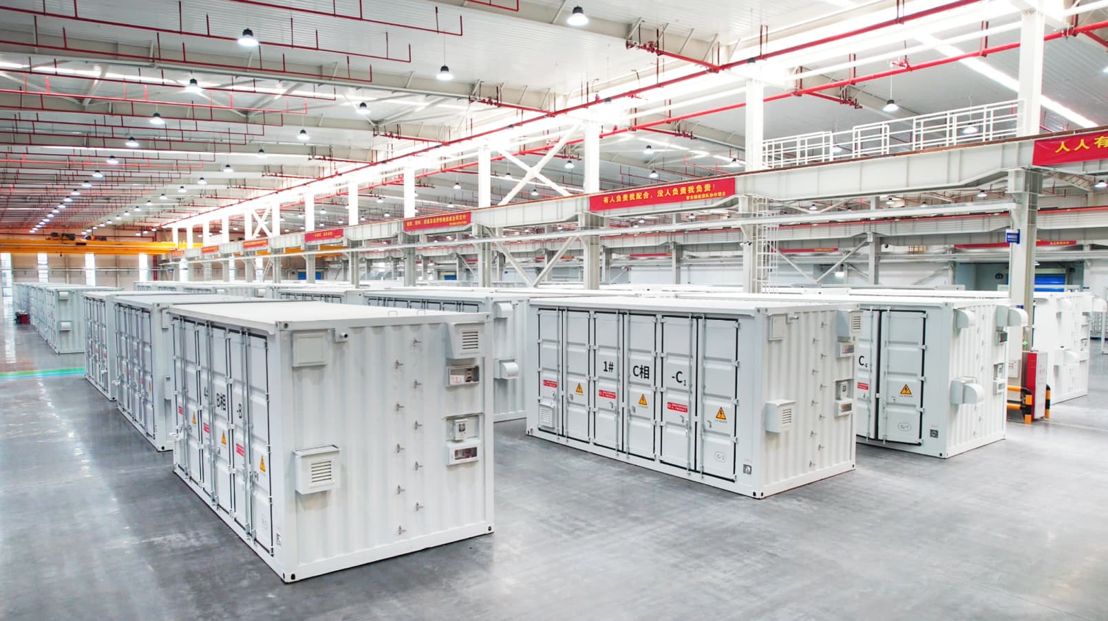 首页- Bwin必赢集团有限公司官方网站