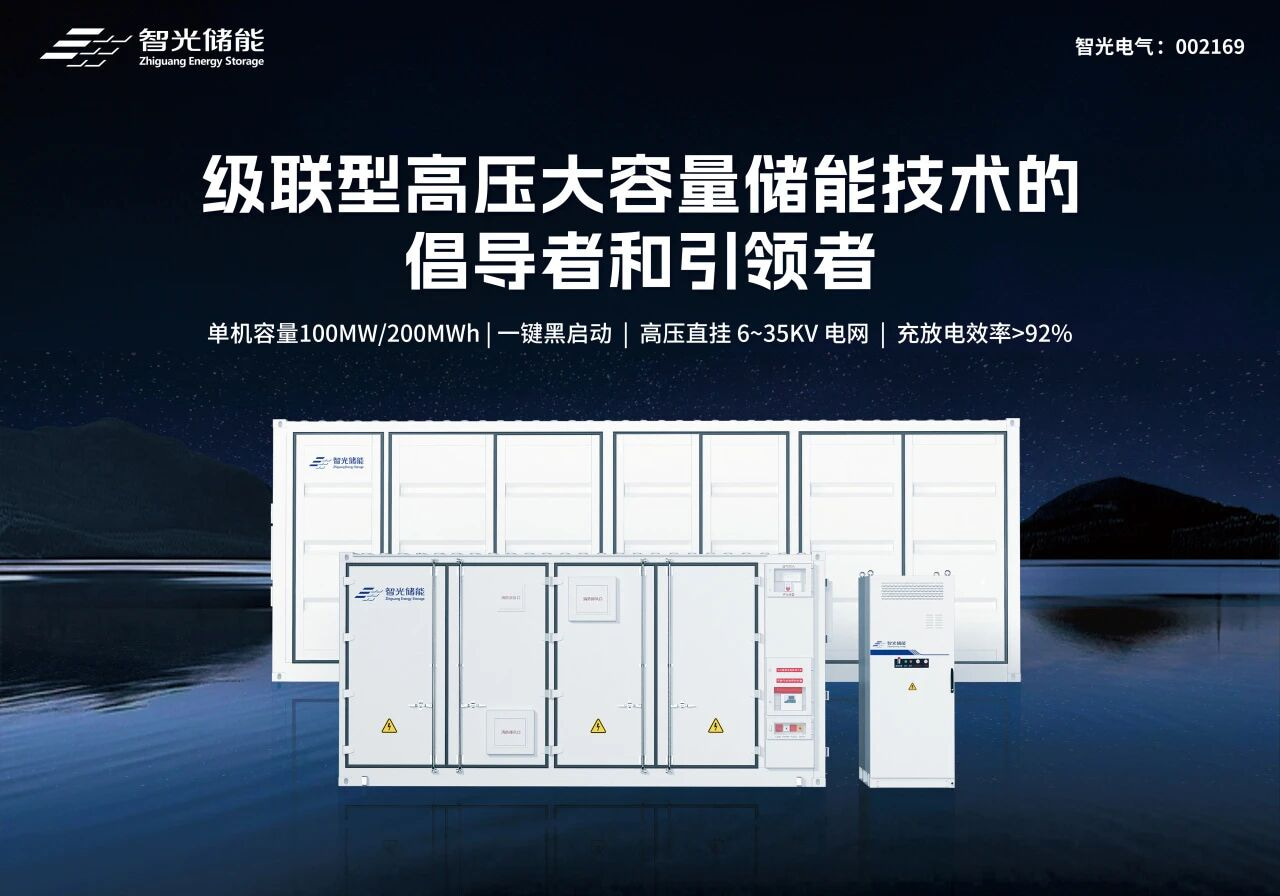 首页- Bwin必赢集团有限公司官方网站