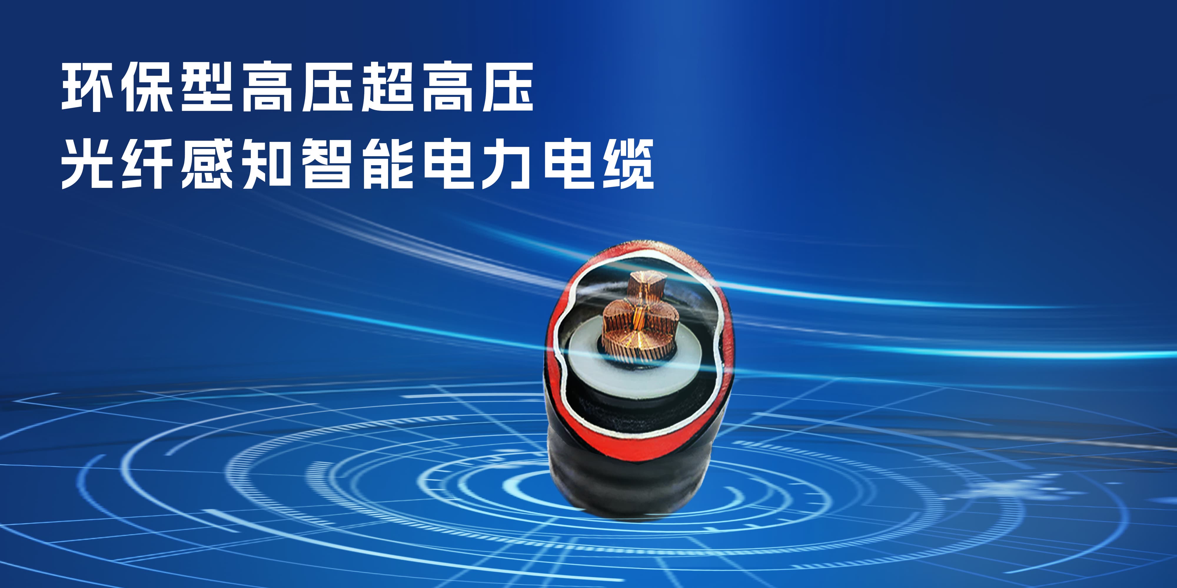 首页- Bwin必赢集团有限公司官方网站