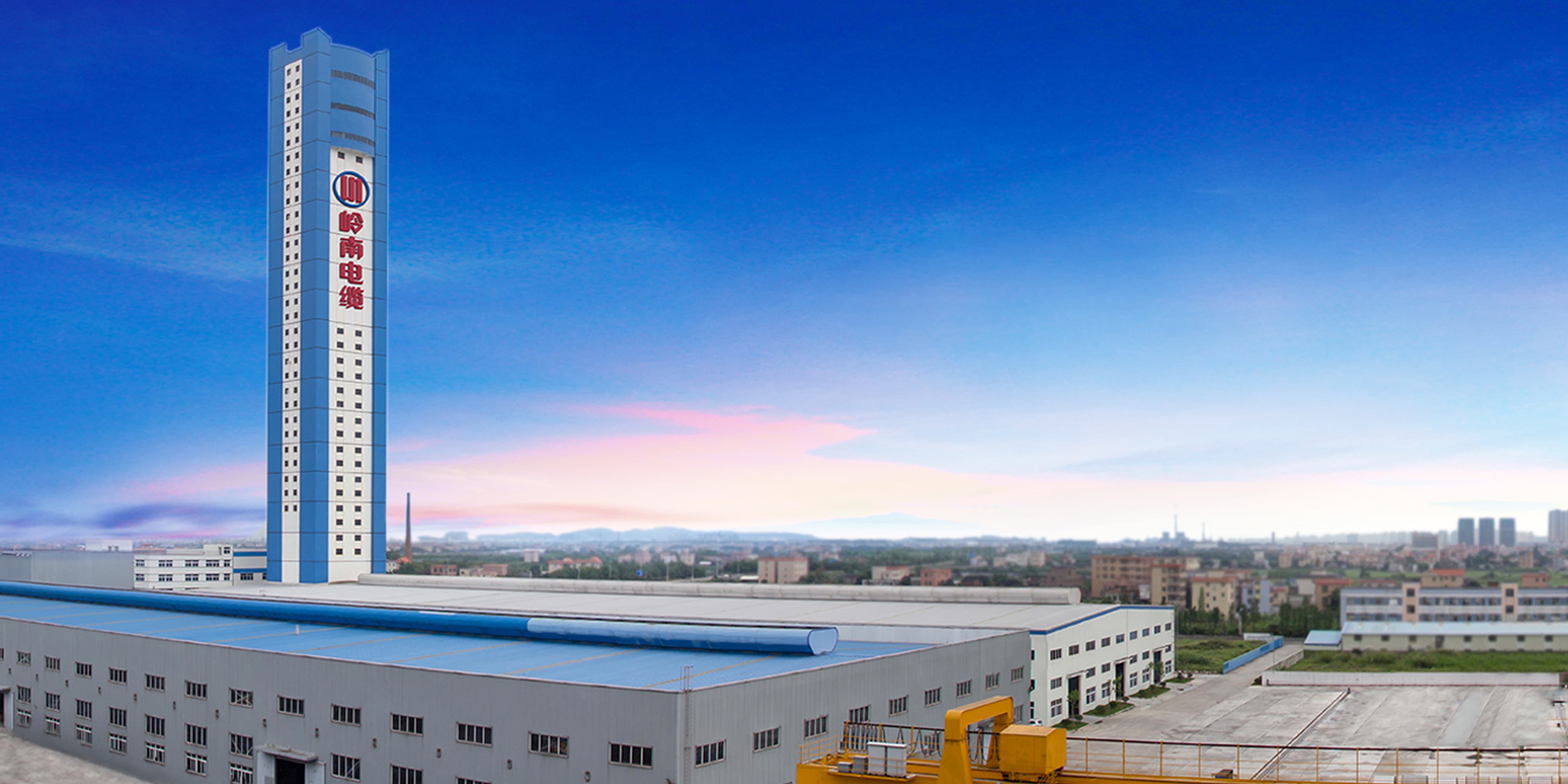 首页- Bwin必赢集团有限公司官方网站