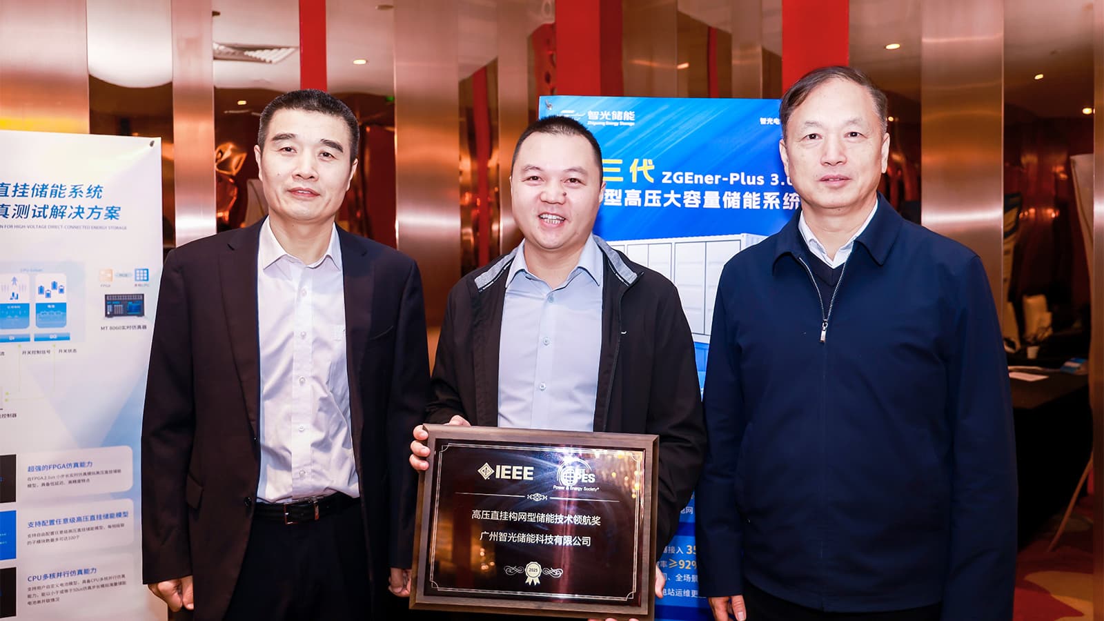 首页- Bwin必赢集团有限公司官方网站