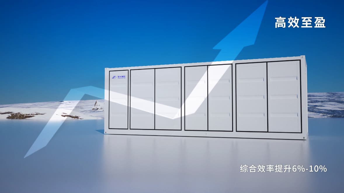 首页- Bwin必赢集团有限公司官方网站