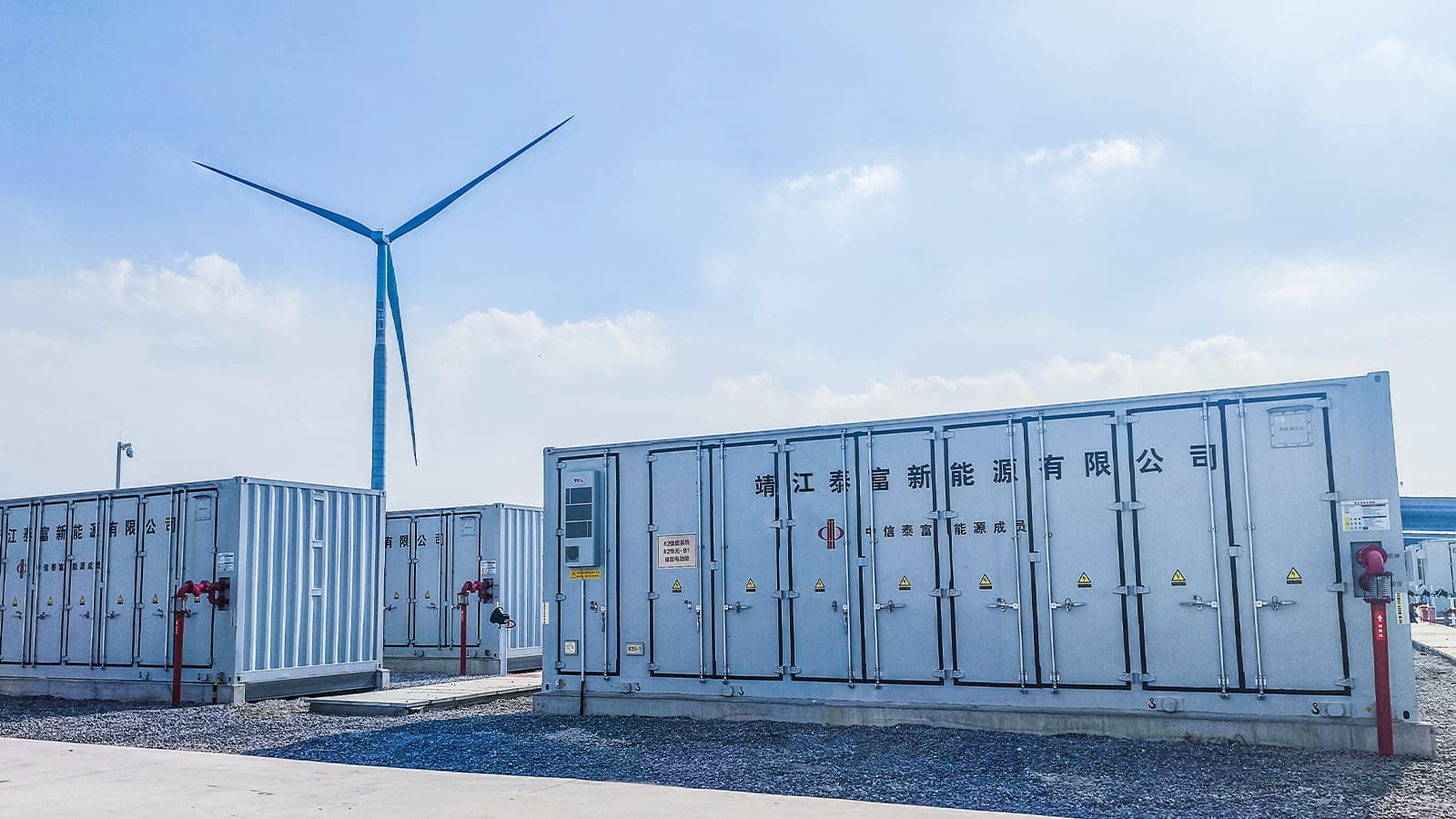 首页- Bwin必赢集团有限公司官方网站