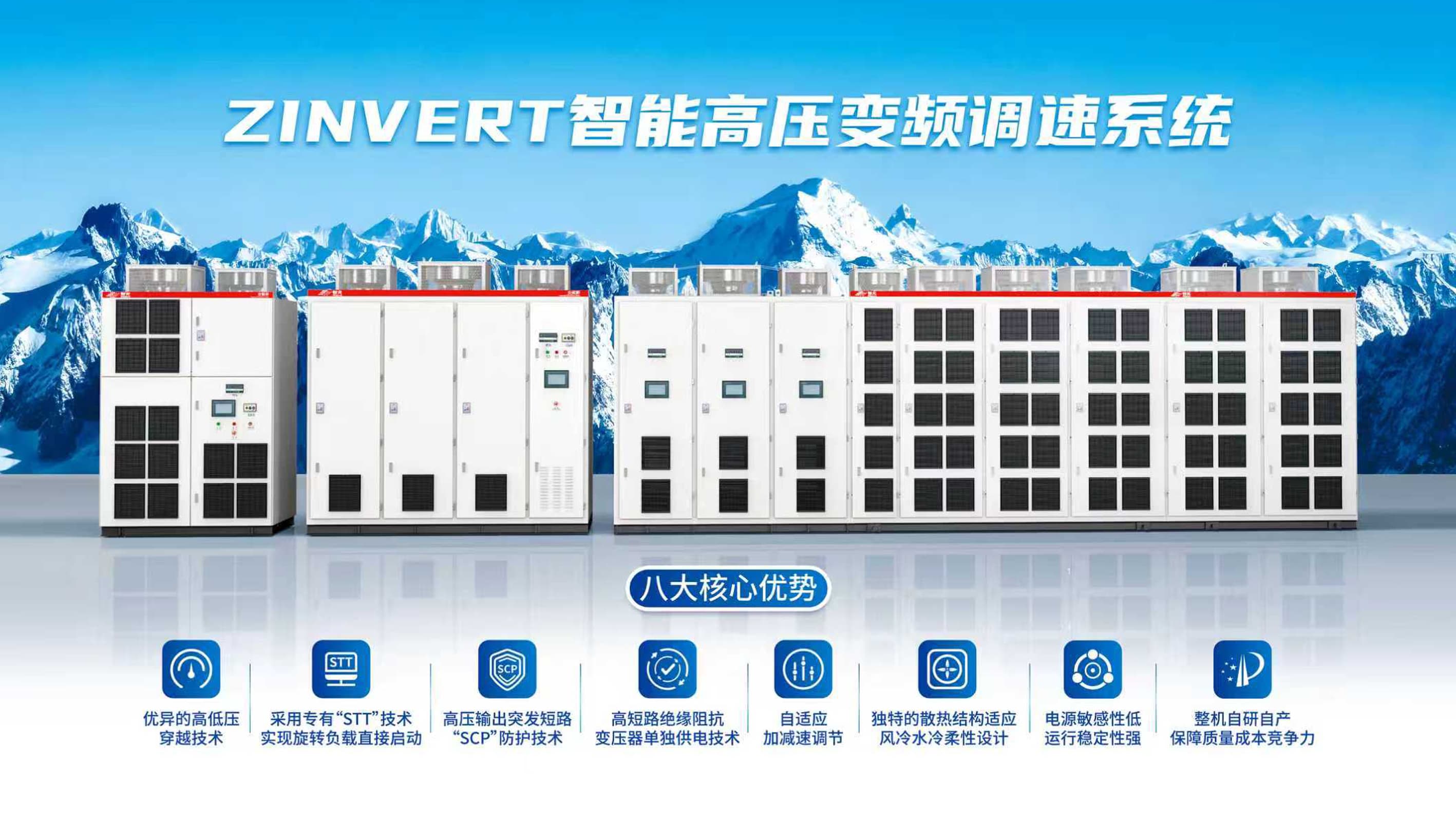 首页- Bwin必赢集团有限公司官方网站